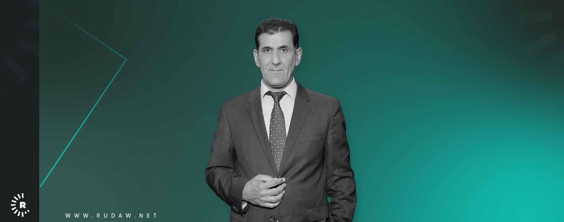 Şerekî neqediyayî