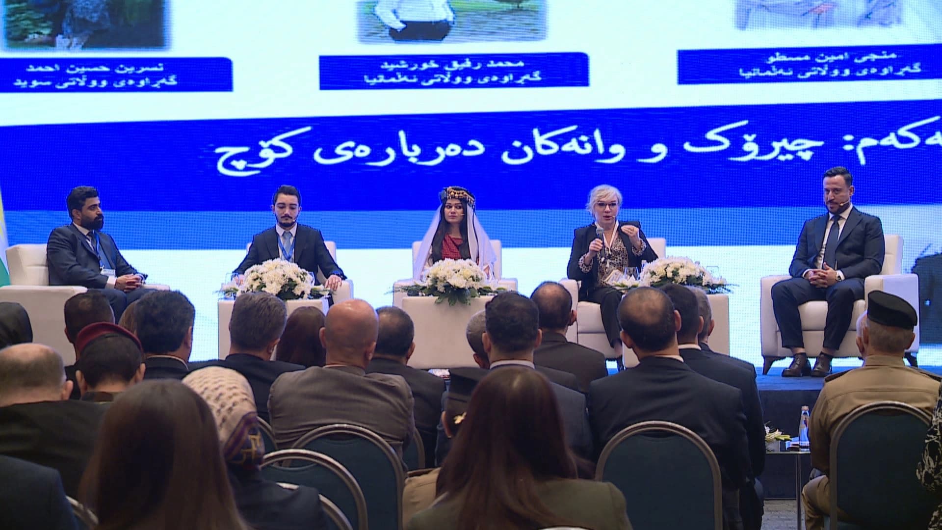 Erbil hosts first migration forum as Kurdish immigration rises
