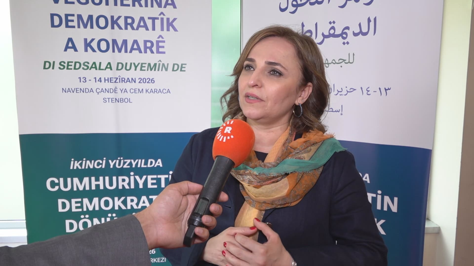 Konferansa Komara Demokratîk: 'Kurd dixwazin wekî xwe bên qebûlkirin'