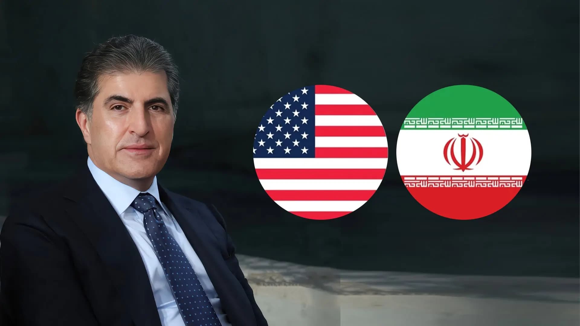 نيجيرفان بارزاني يرحب بإعلان الاتفاق بين الولايات المتحدة وإيران