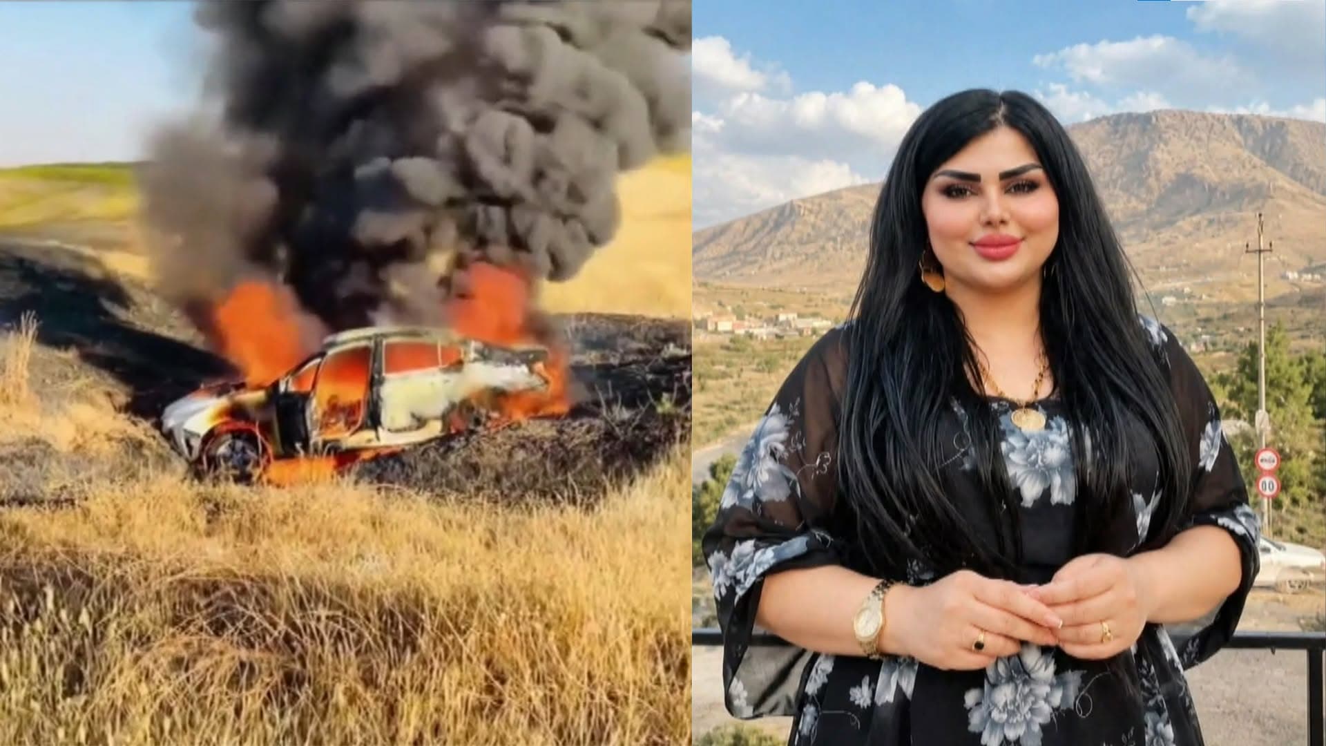 وێنەی ژنەکە و شوێنی رووداوەکە