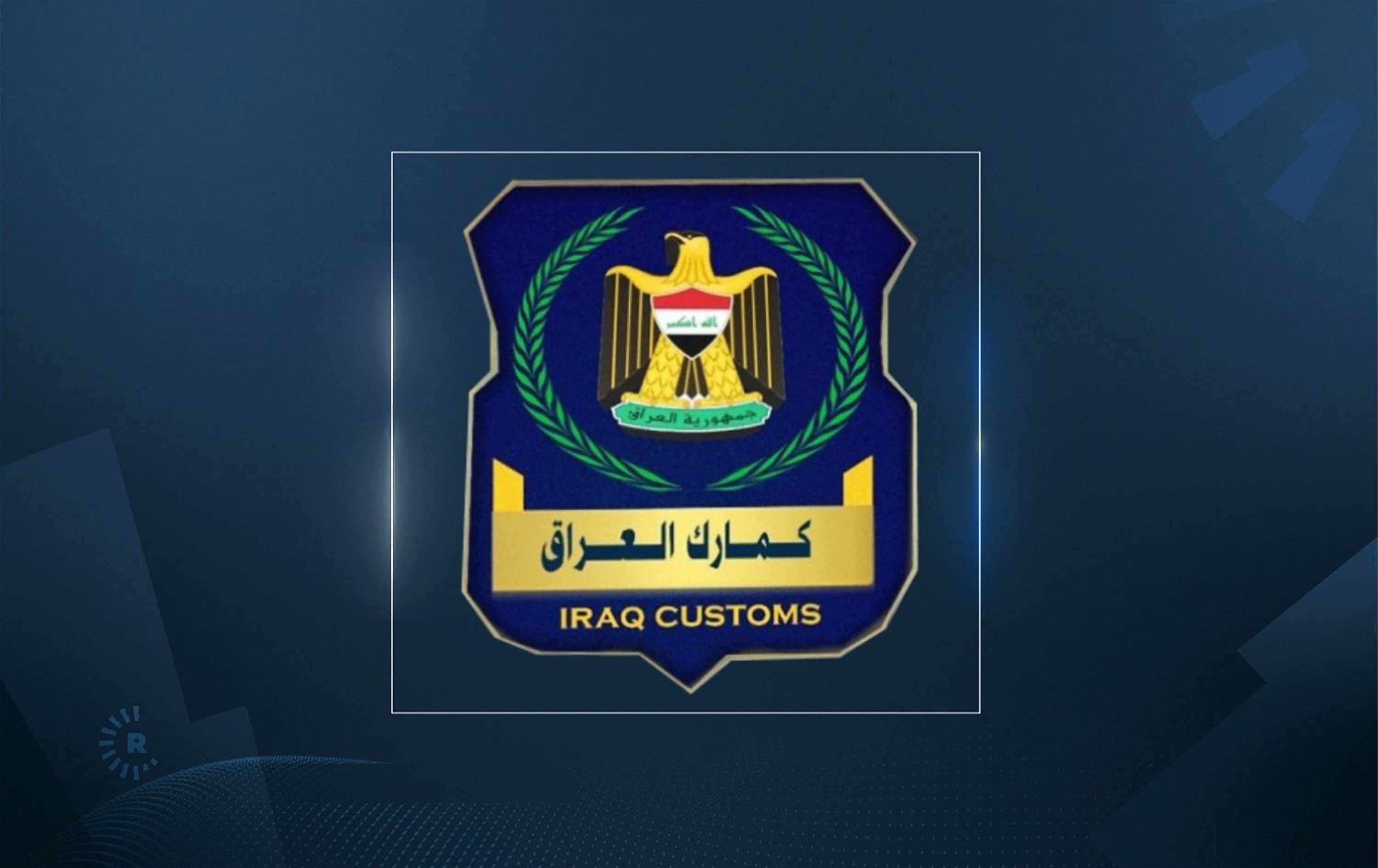 ضبط 16 شاحنة مخالفة.. يعيد الجدل بشأن السيطرات والأسيكودا