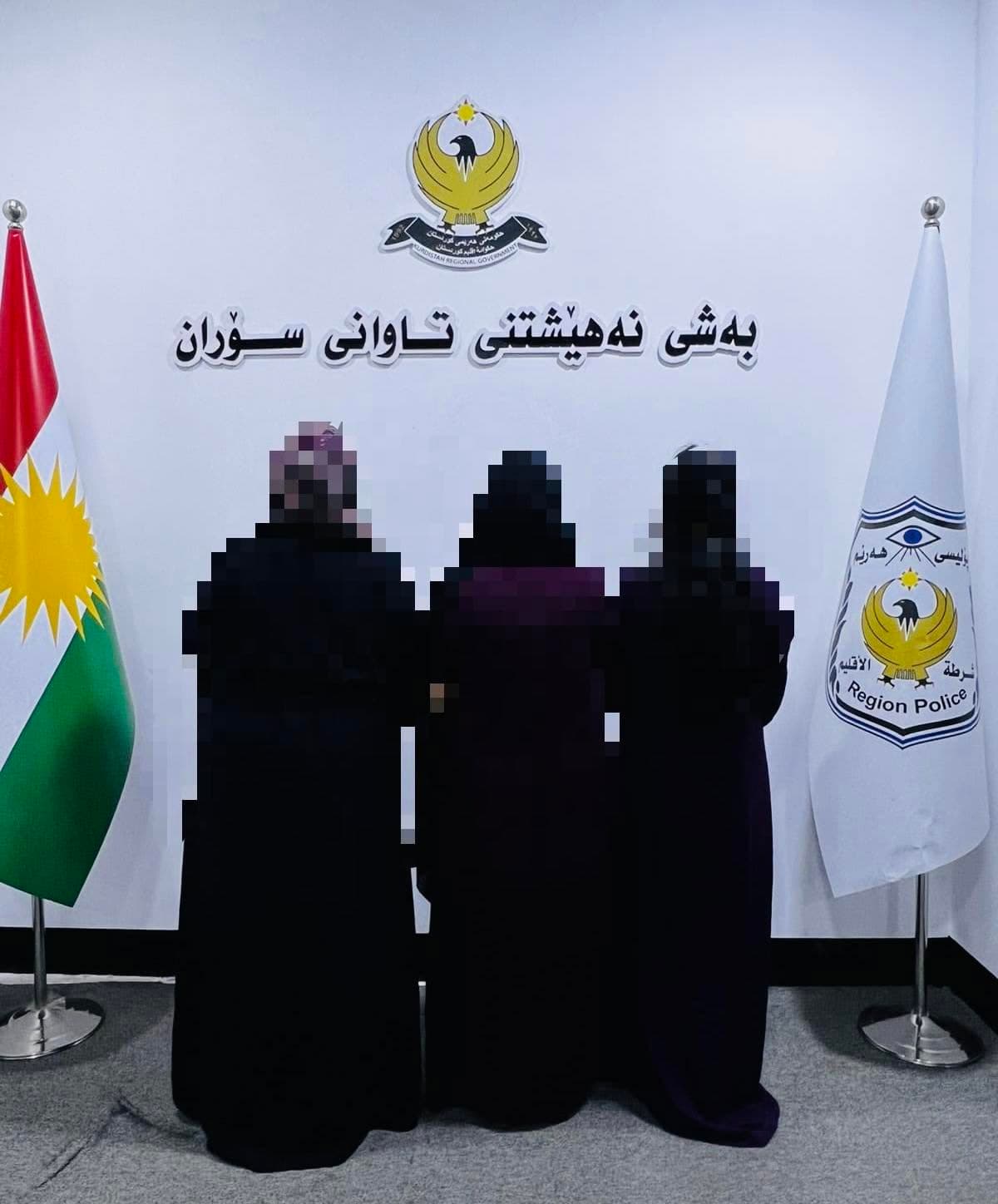 لە سۆران ماڵێک بۆ لەشفرۆشی بەکارهێندراوە؛ سێ ژن دەستگیر کران
