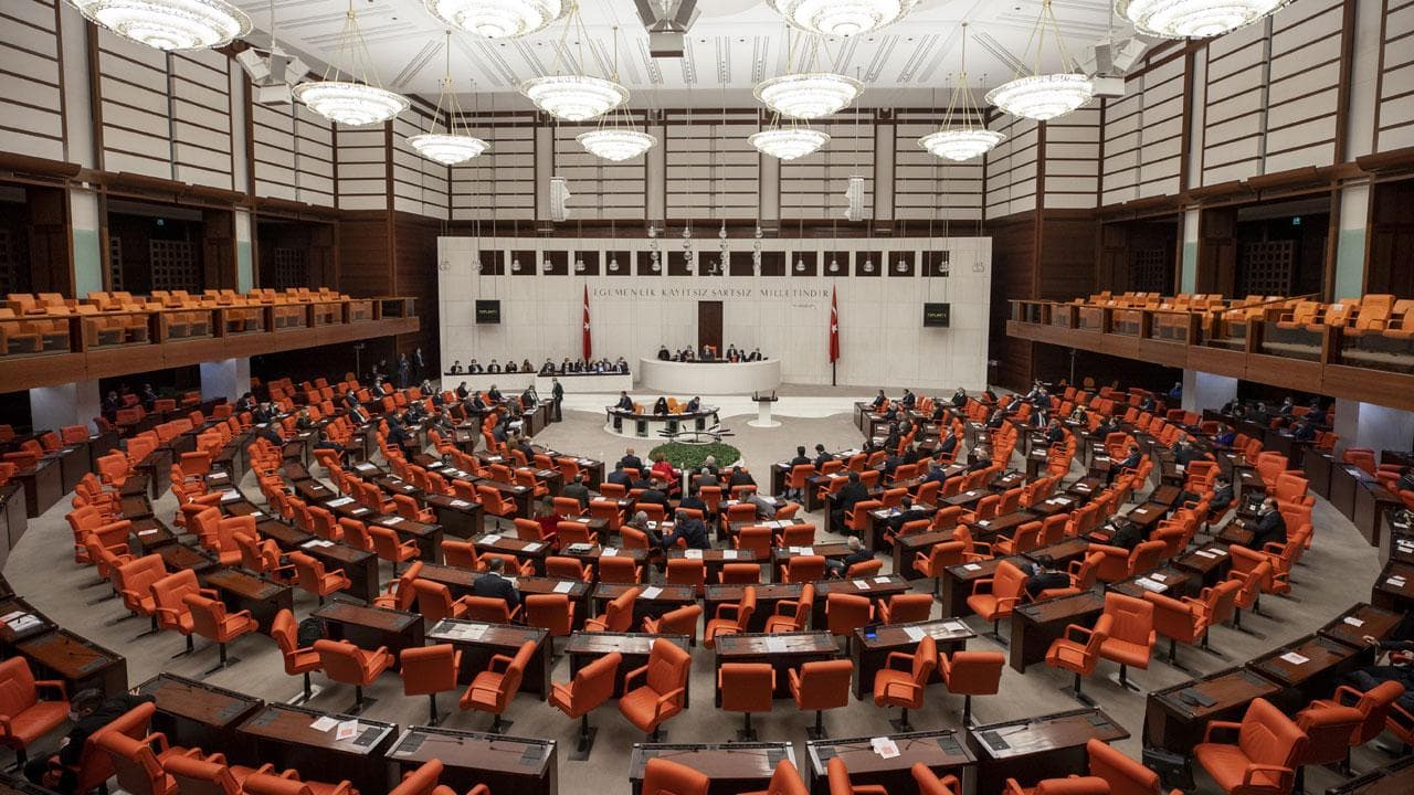 Arşiv