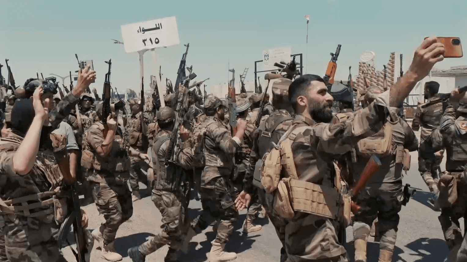 Unfinished Stories: Iraqi armed groups resist state control