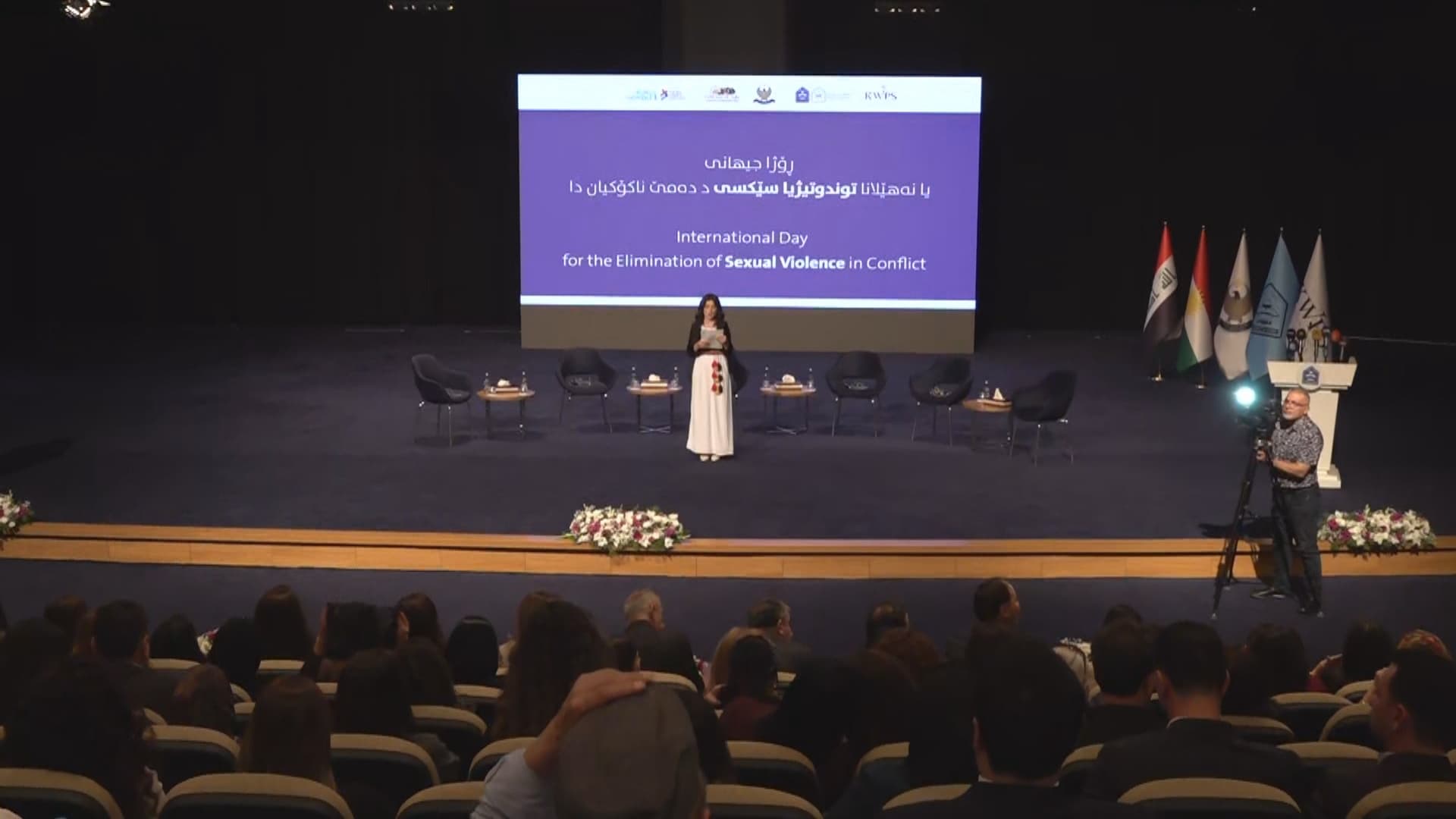 Over 1,100 Yazidi survivors sent to Germany for care under President Barzani initiative: Conference
