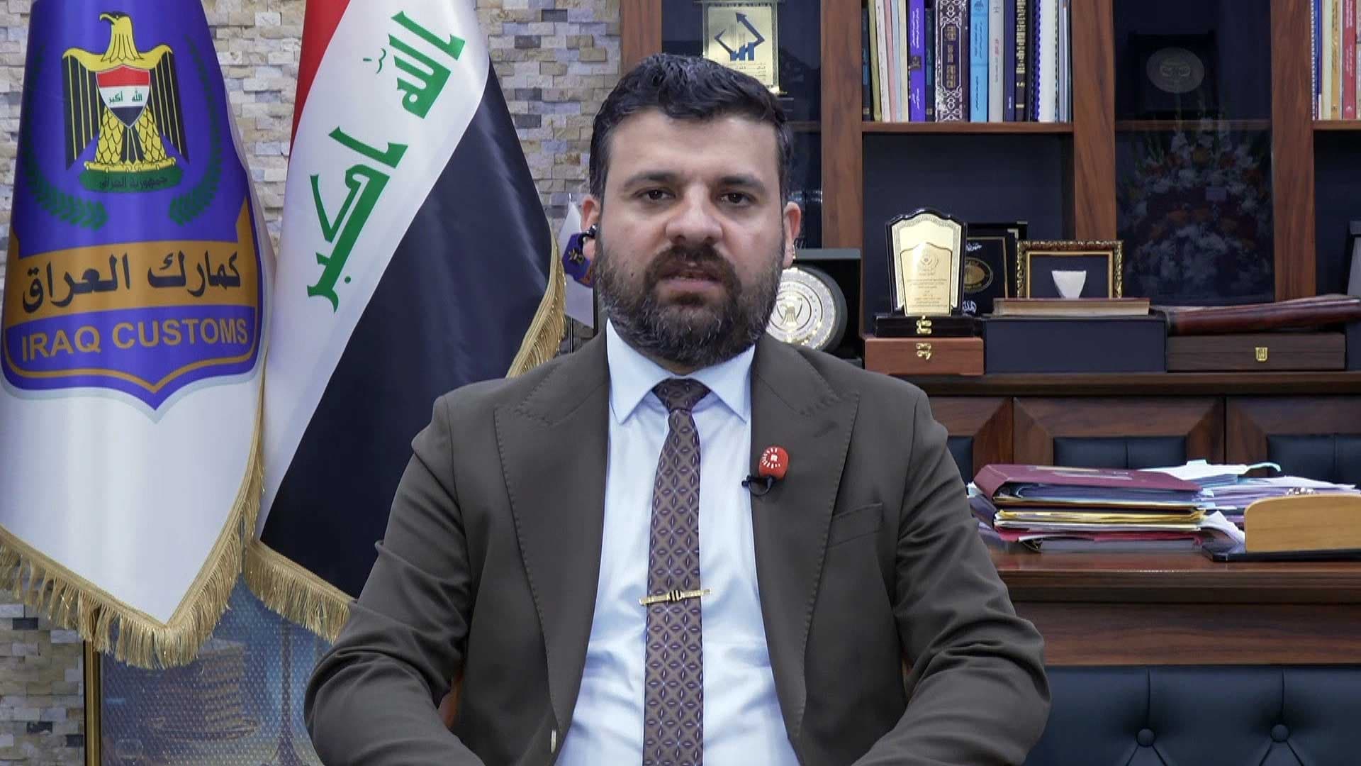 Thamer Qasim Dawood, head of Iraq's General Customs Authority, speaks to Rudaw in an interview on June 18, 2026. Photo: Screengrab/ Rudaw