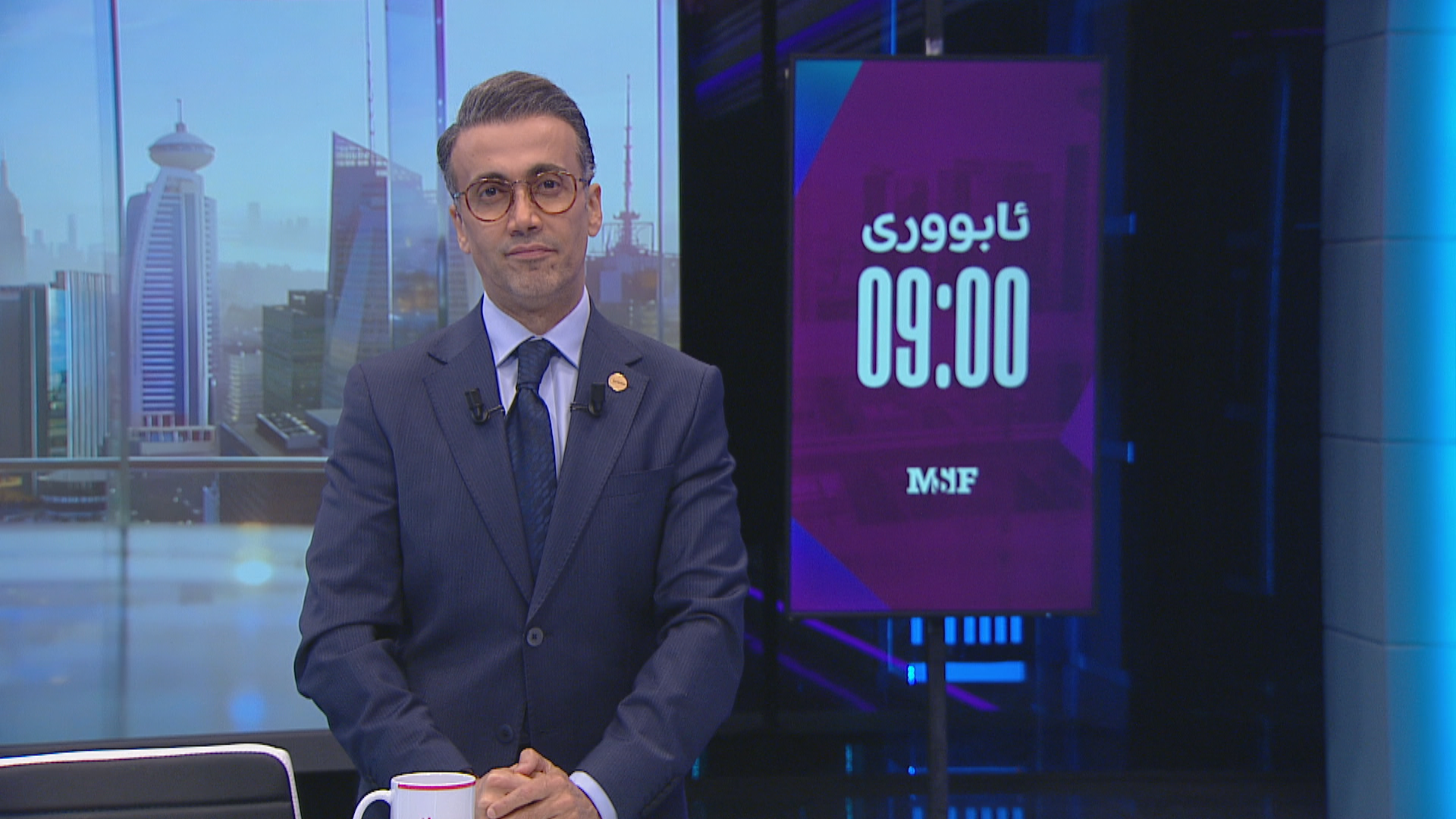 هۆشدارییەک لە بانکی ناوەندییەوە لەبارەی دۆلار