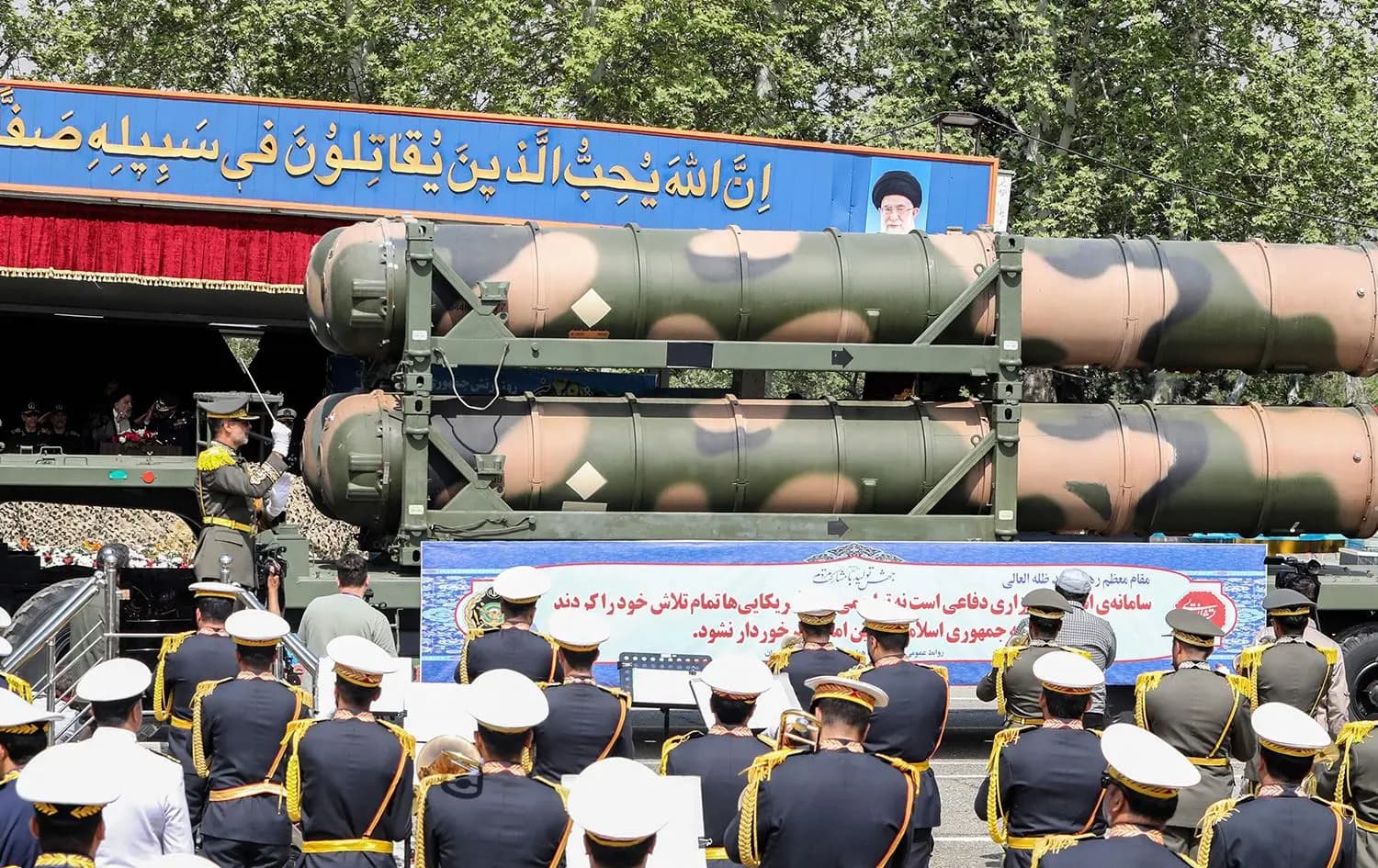 استعراض عسكري في طهران/ صورة أرشيفية-AFP