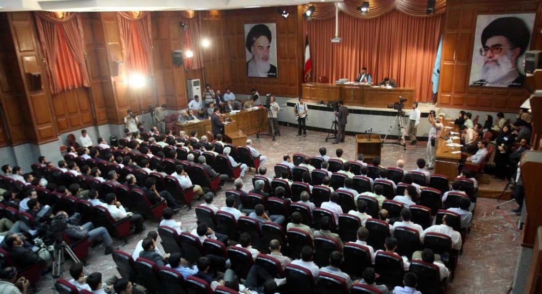 Picture of an Iranian court. File Photo: AFP