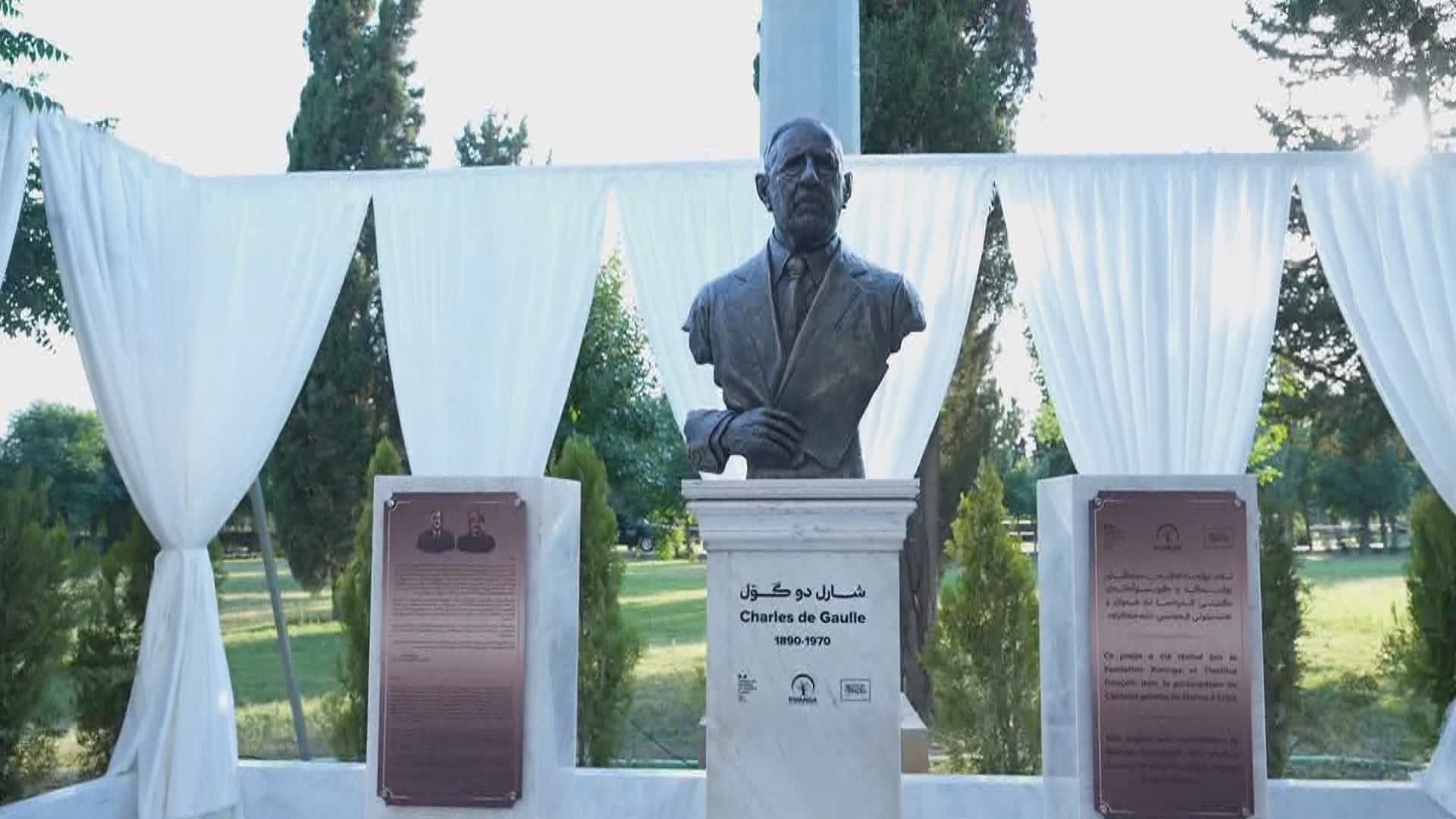 إزاحة الستار عن تمثال الجنرال شارل ديغول في أربيل