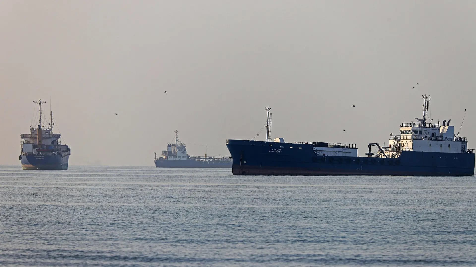 Vessels sail at Suru Beach in Bandar Abbas along the Strait of Hormuz on June 1, 2026. File photo: ISNA via AFP