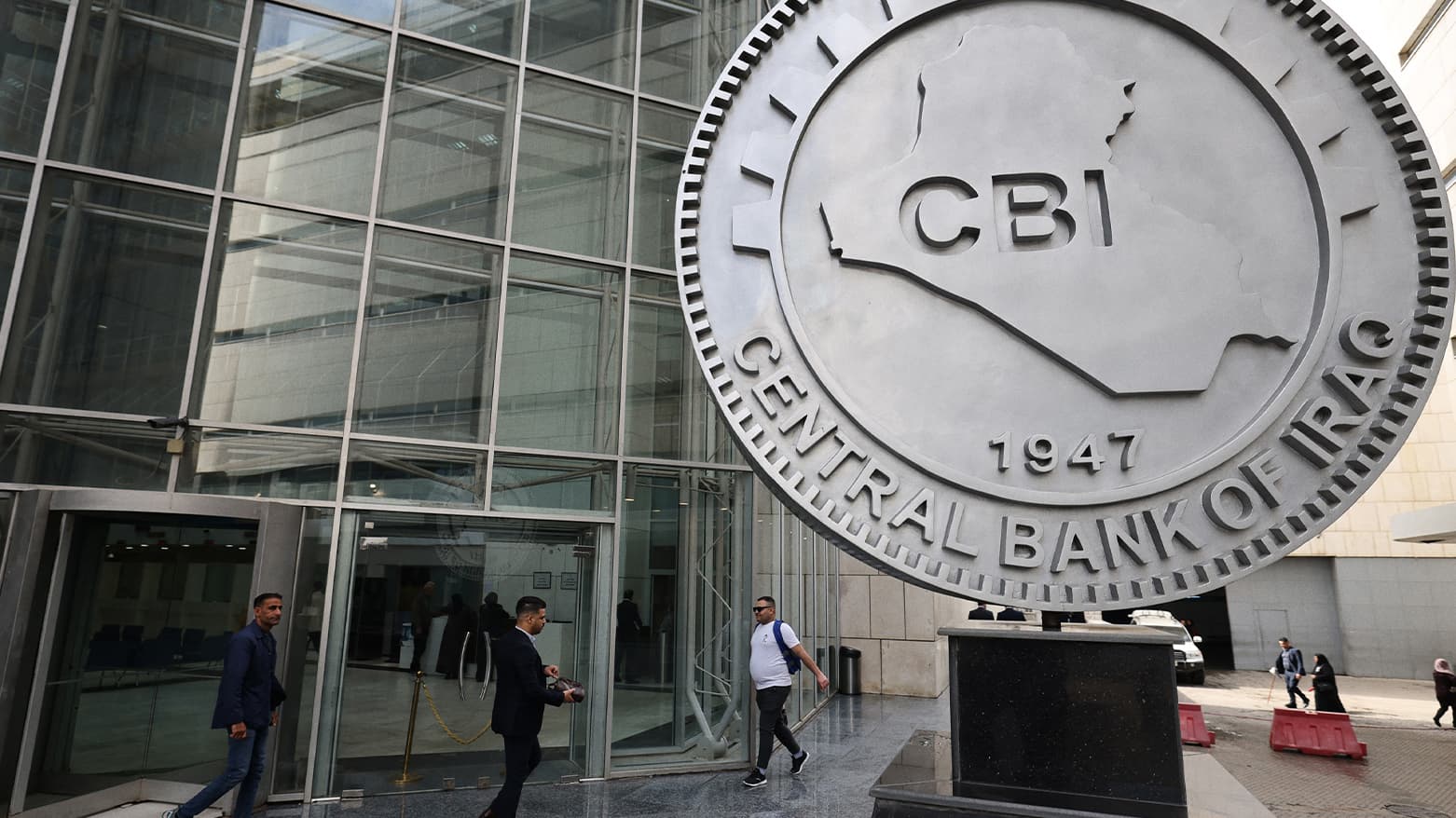 A picture showing the entrance of the Central Bank of Iraq in the capital Baghdad on March 25, 2024. Photo: AFP
