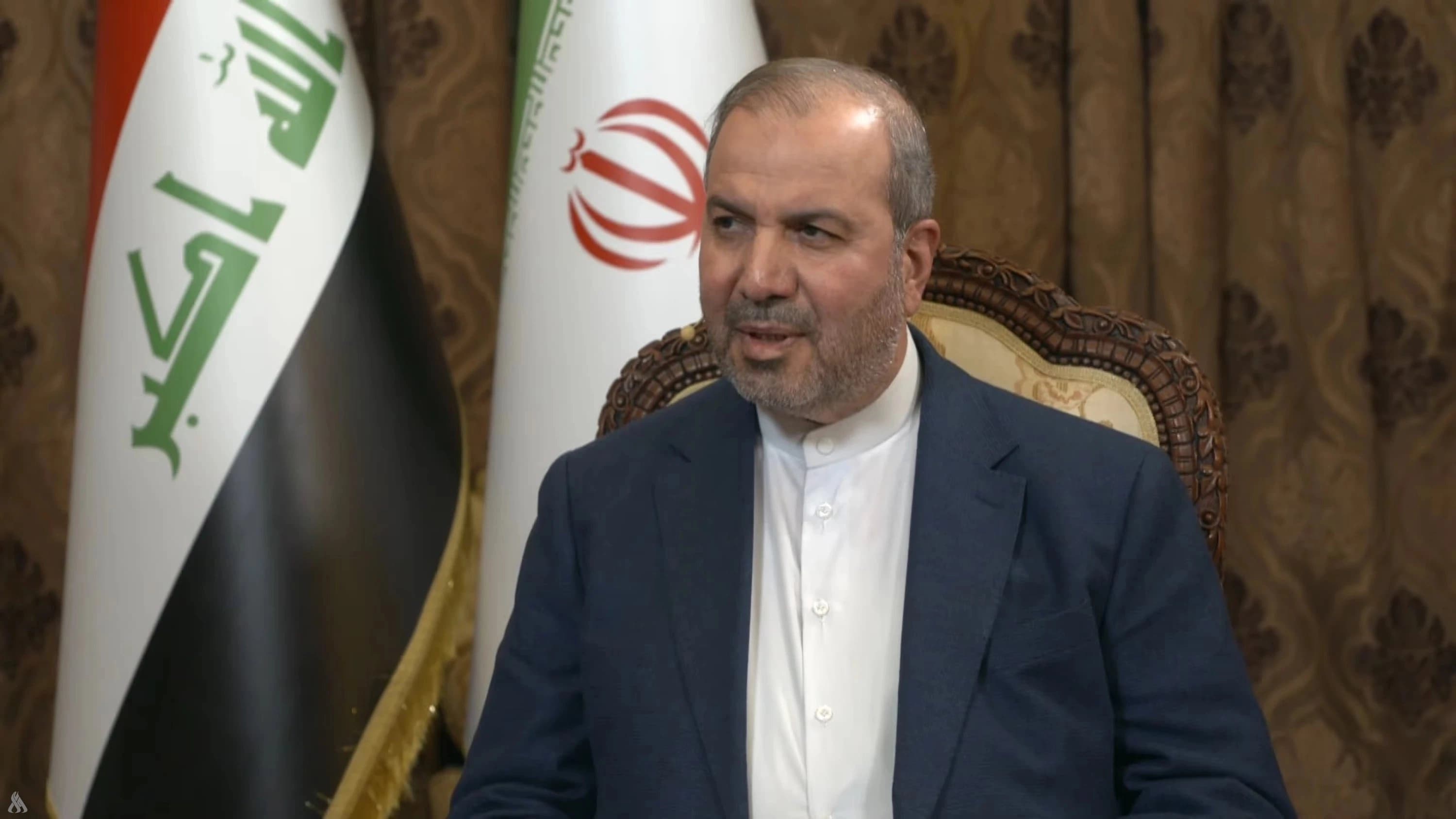 Mohammad Kazem al-Sadeq, Iran's ambassador to Baghdad. Photo: INA