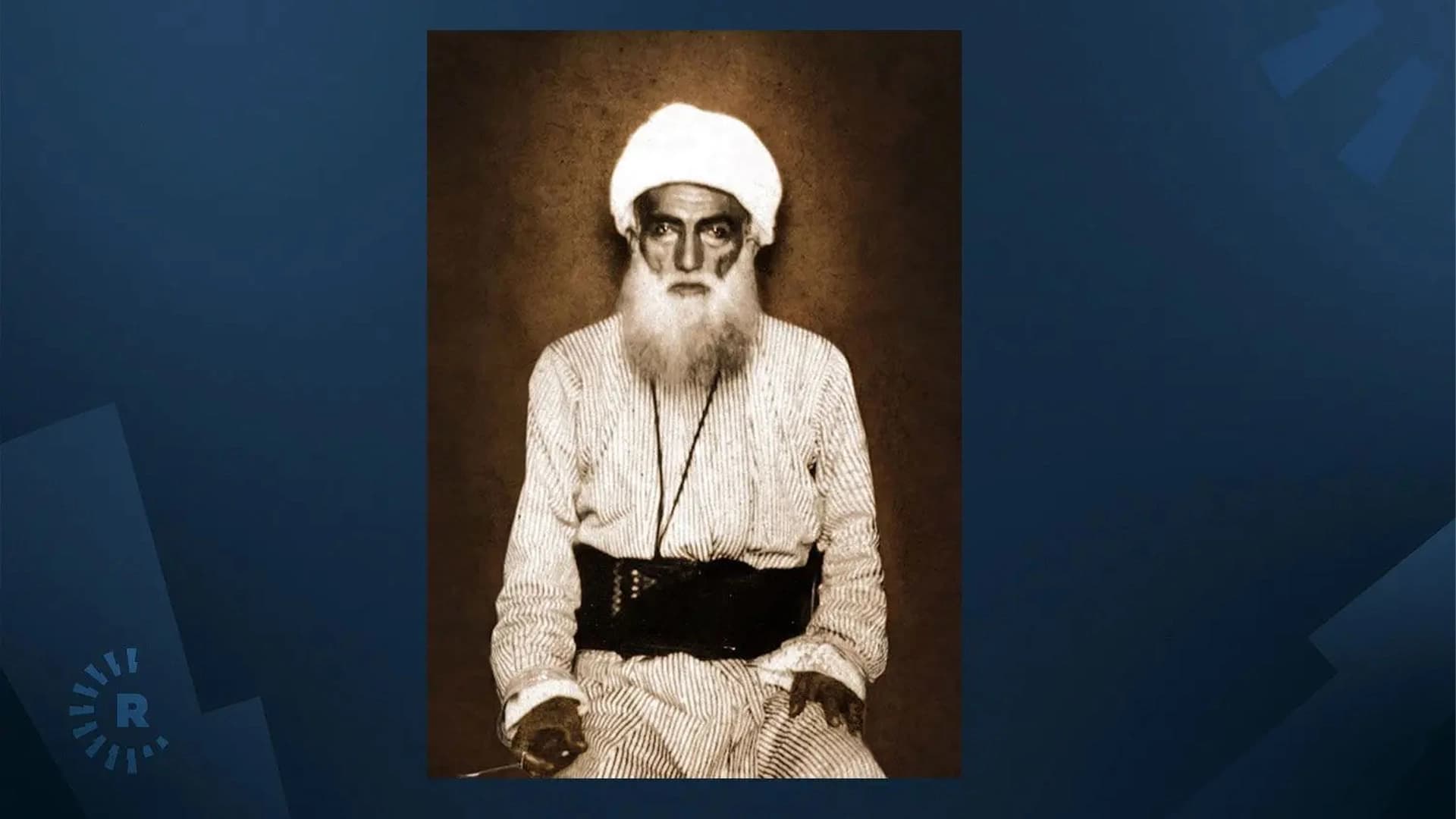 Şêx Seîd / Wêne: Arşîv
