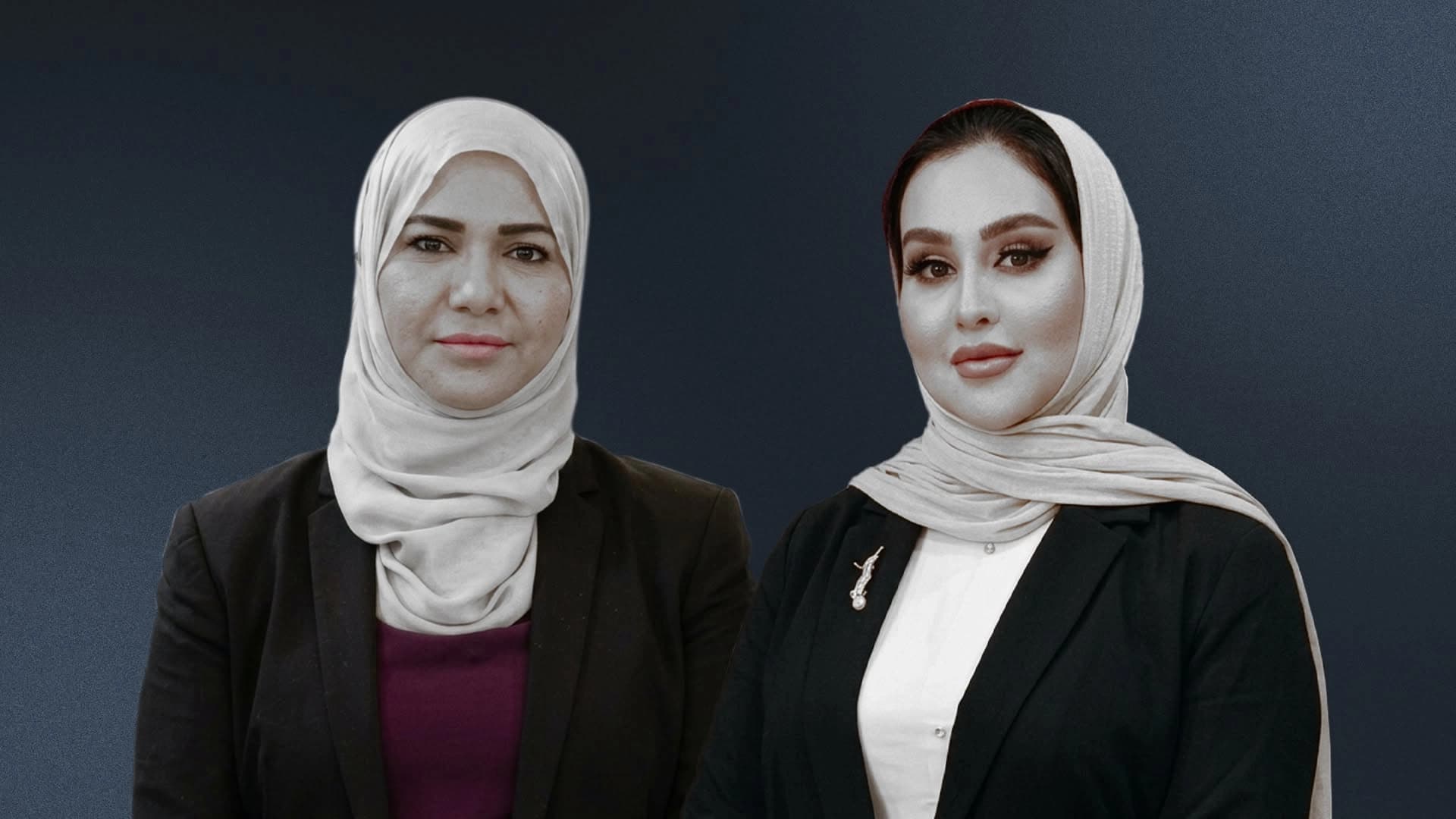 هند العباسي وأشواق الجبوري