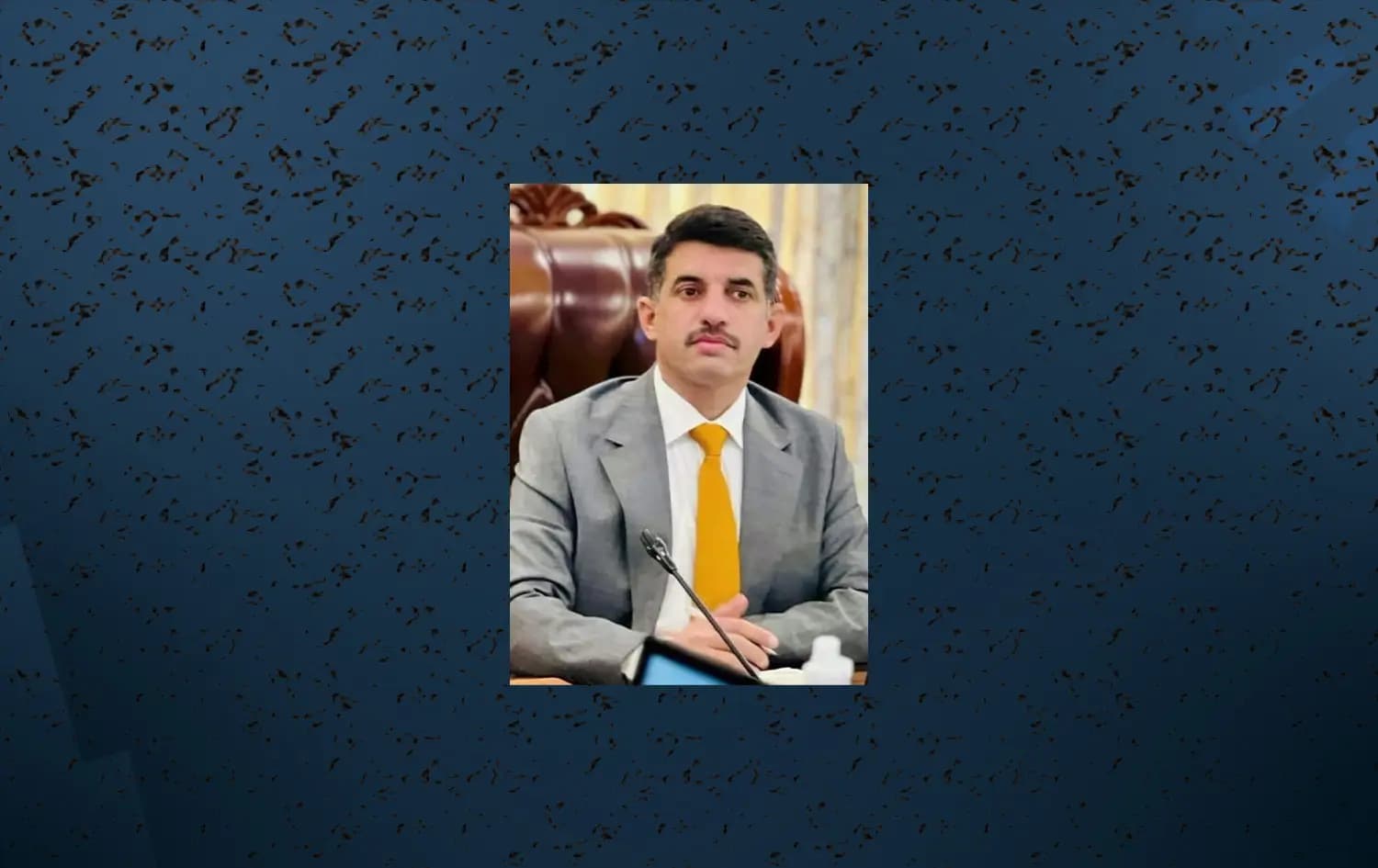 عدنان الجميلي، الوكيل السابق لوزارة النفط لشؤون التصفية