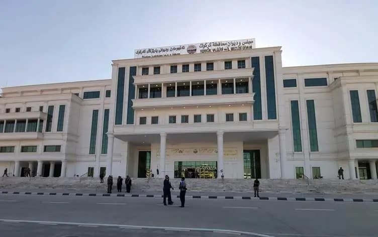 Avahiya Parêzgariya Kerkûkê / Wêne: Rûdaw