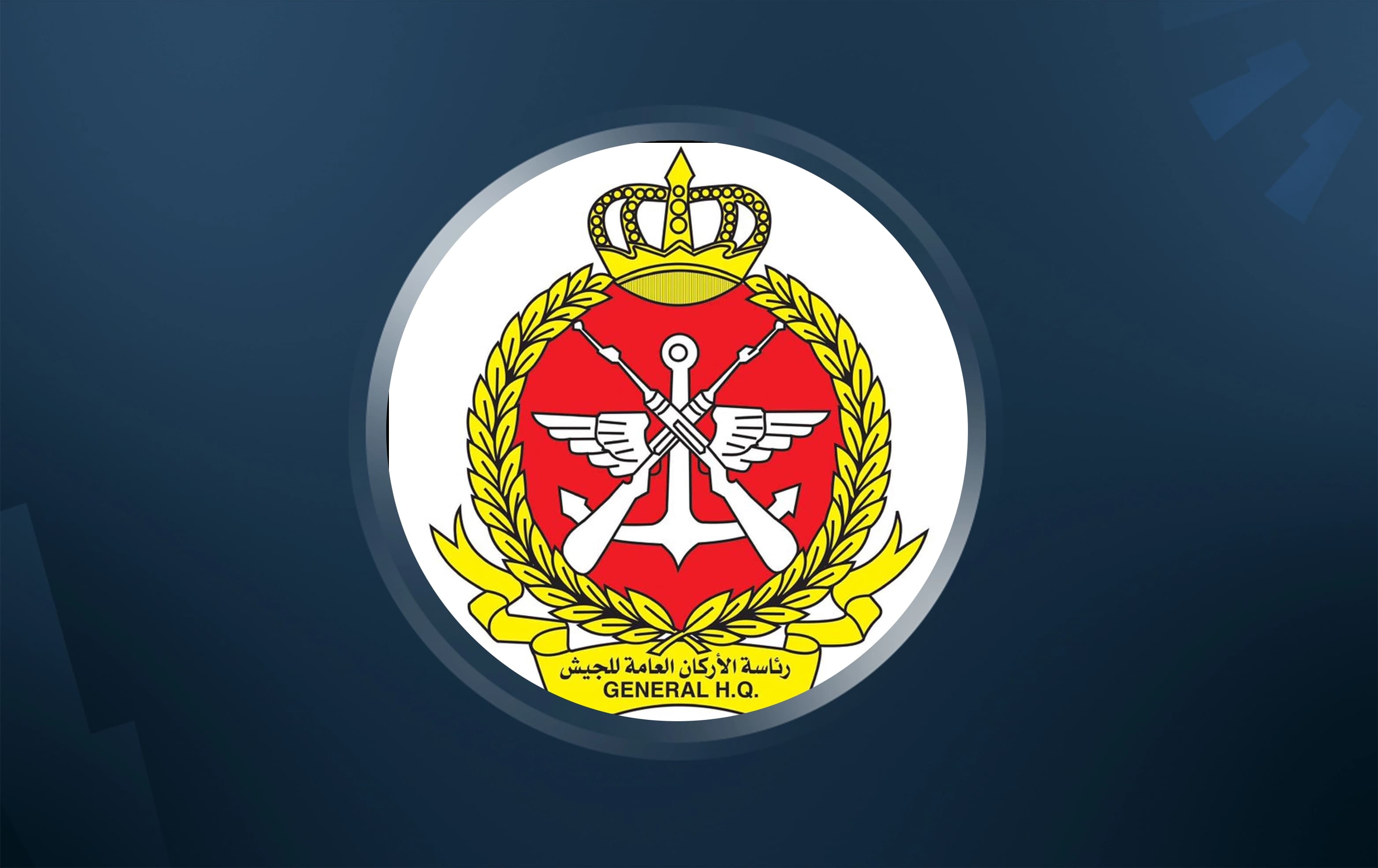 Kuwait Army logo. Graphic: Rudaw
