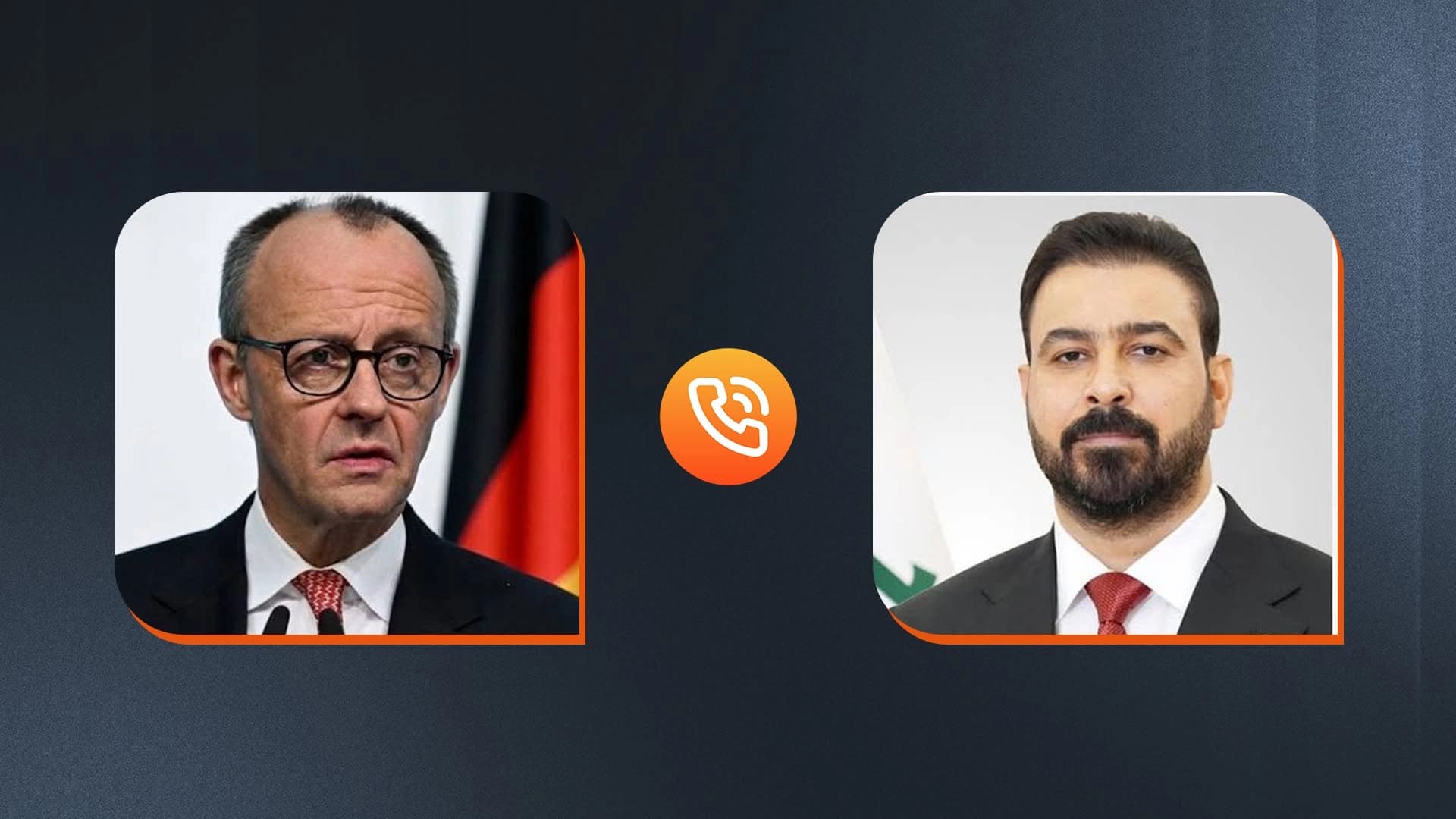 رئيس الوزراء العراقي علي الزيدي والمستشار الألماني فريدريش ميرتس