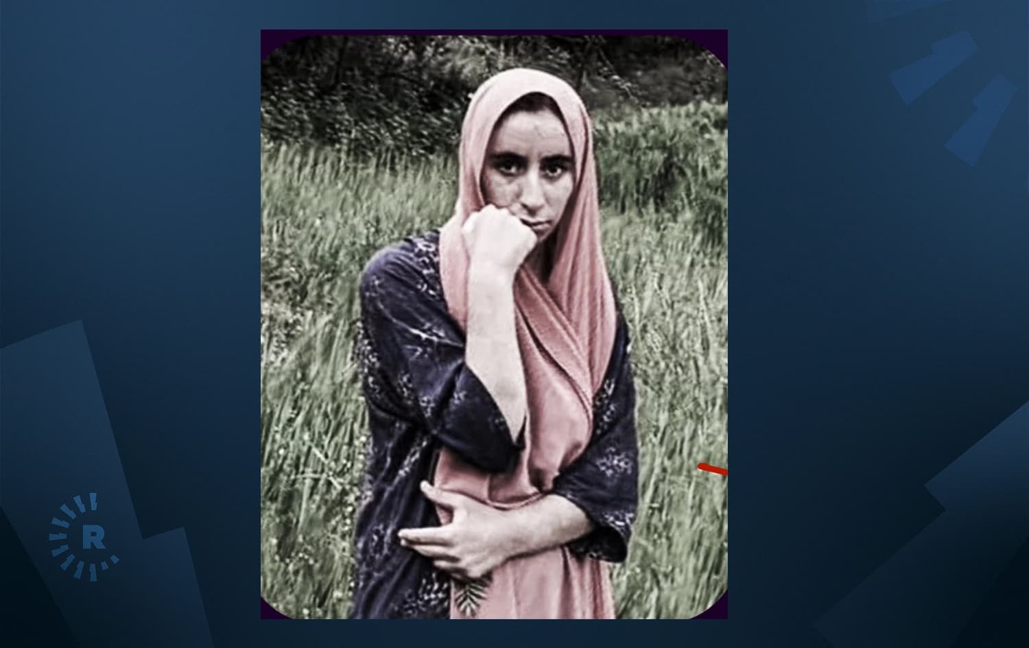 وێنەی خەڵات عەبدولڕەحمان