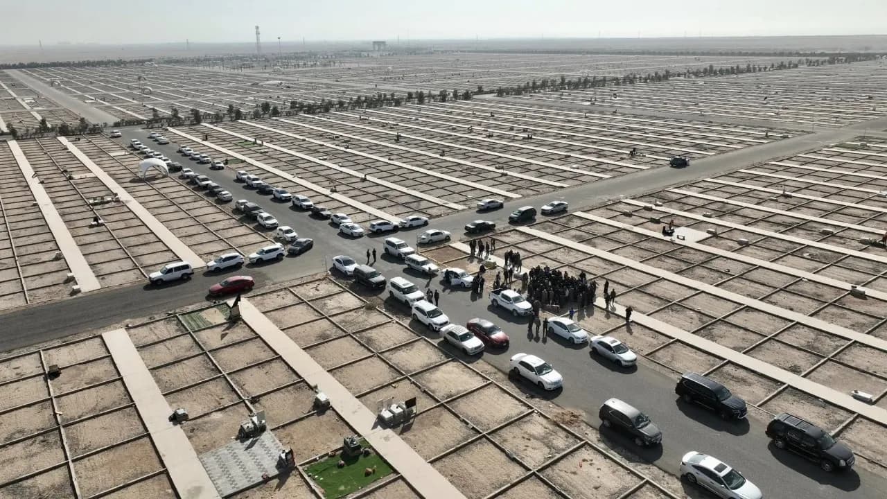 گۆڕستانى نمونەیی پارێزگاى نەجەف