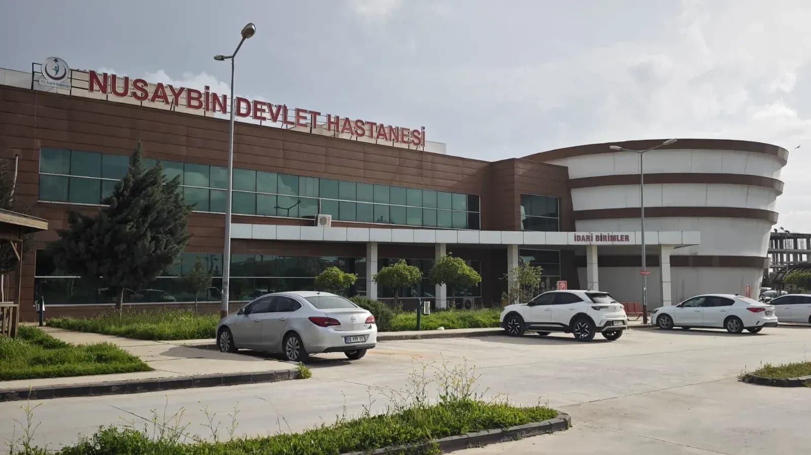 Arşiv