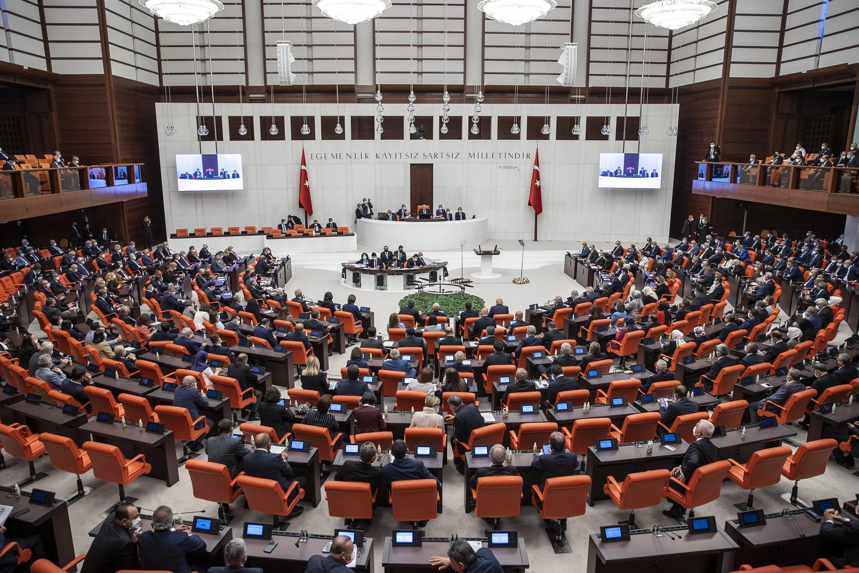 دیمەنێکی پەرلەمانی تورکیا