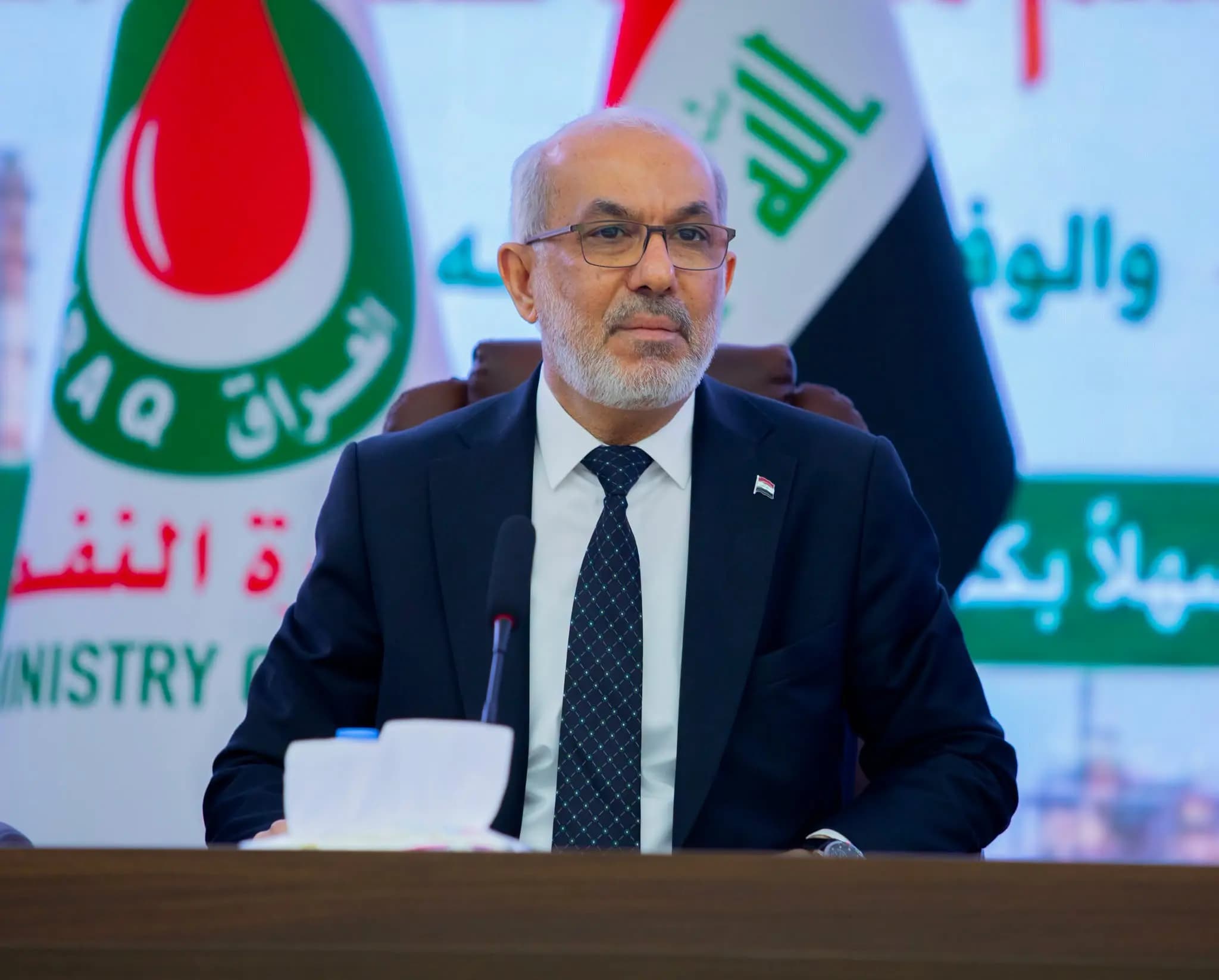 باسم محەممەد خەزیر، وەزیری نەوتی عێراق