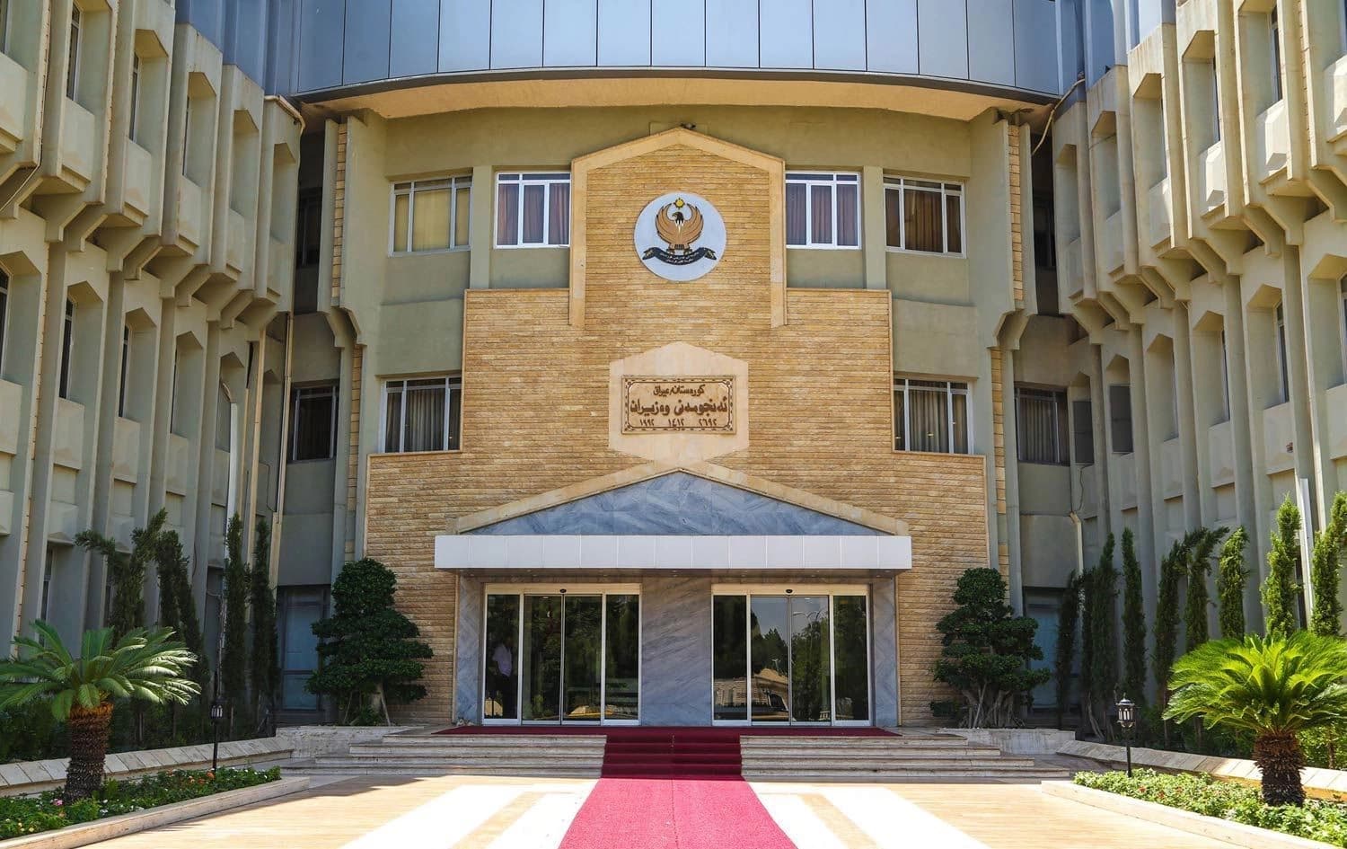 باڵەخانەی ئەنجوومەنی وەزیرانی هەرێمی کوردستان. وێنە: رووداو- ئەرشیف
