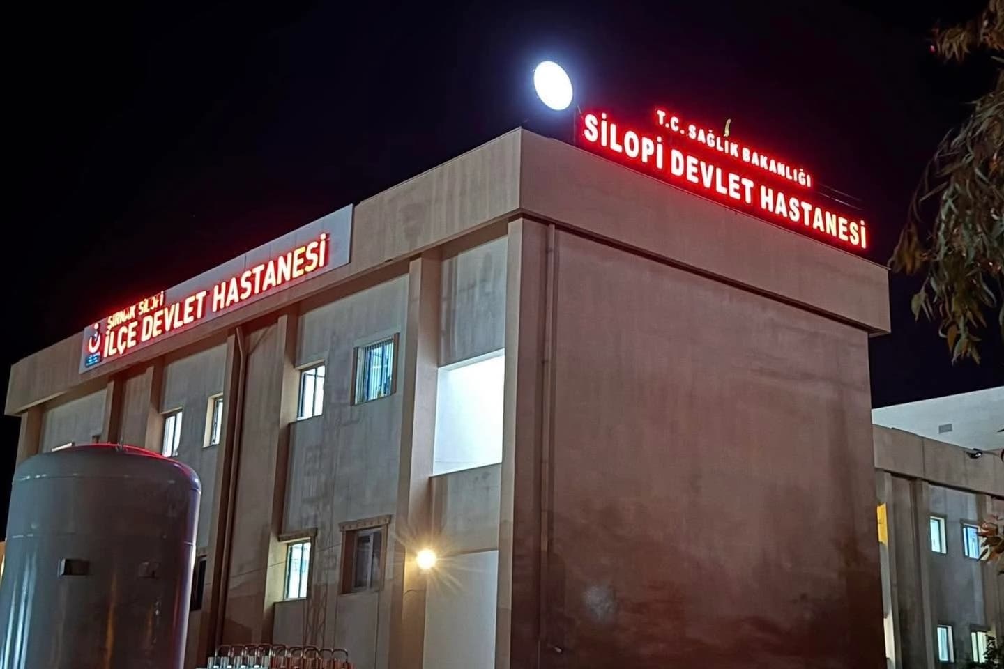 Nexweşxaneya Dewletê ya Silopiyayê / Wêne: Arşîv
