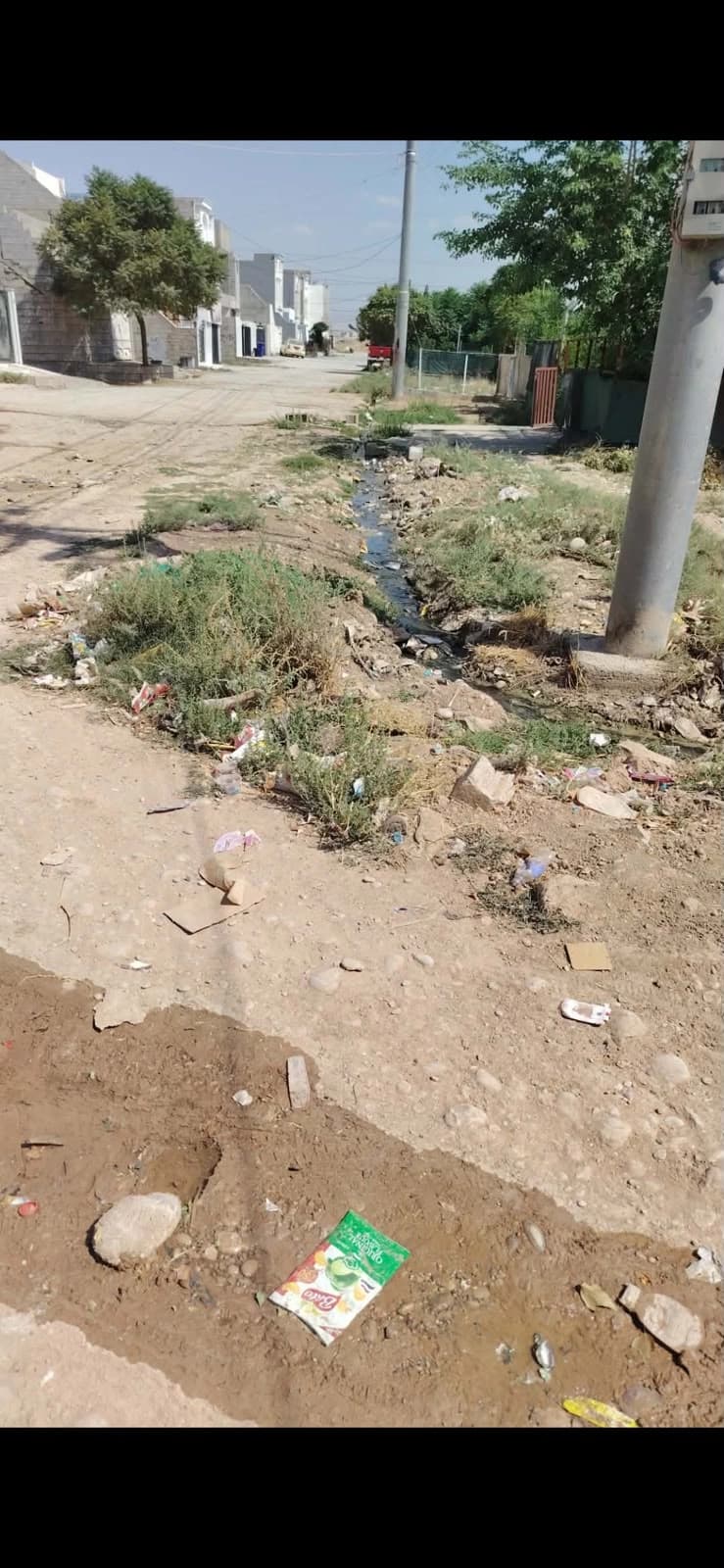 گەڕەکی کرێچییان لە کۆمەڵگەی شاوێس