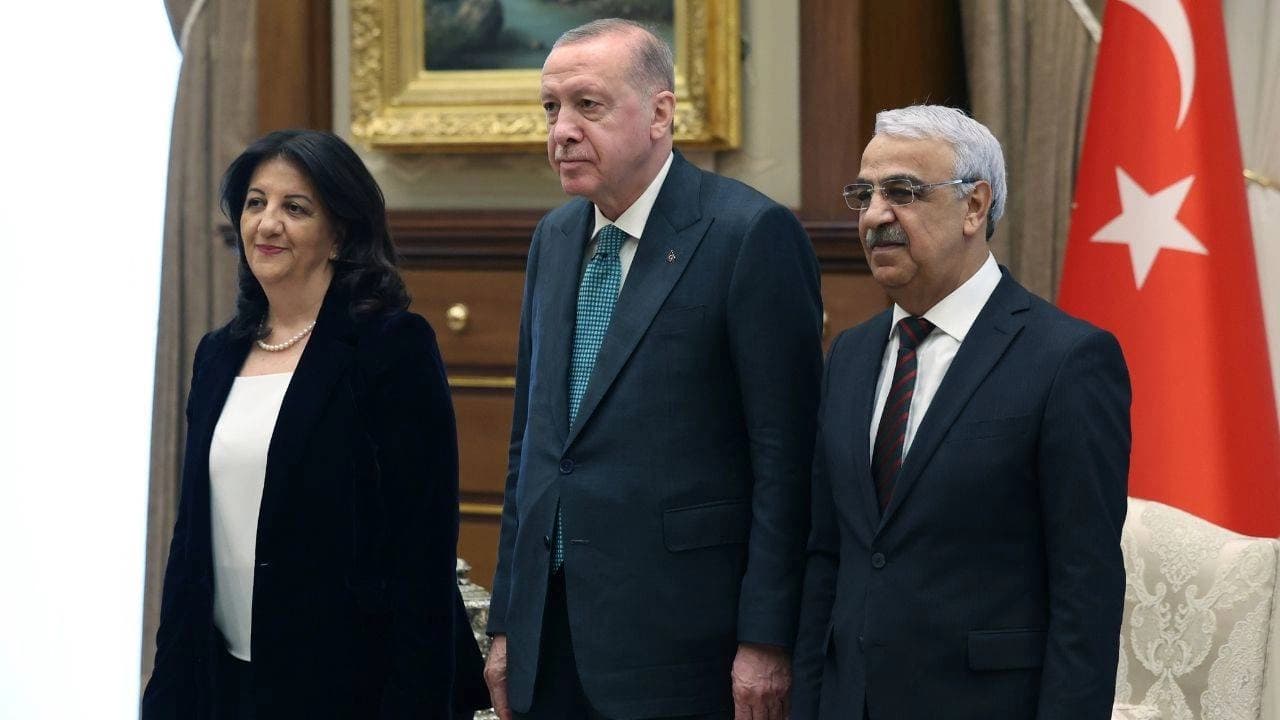 Arşiv