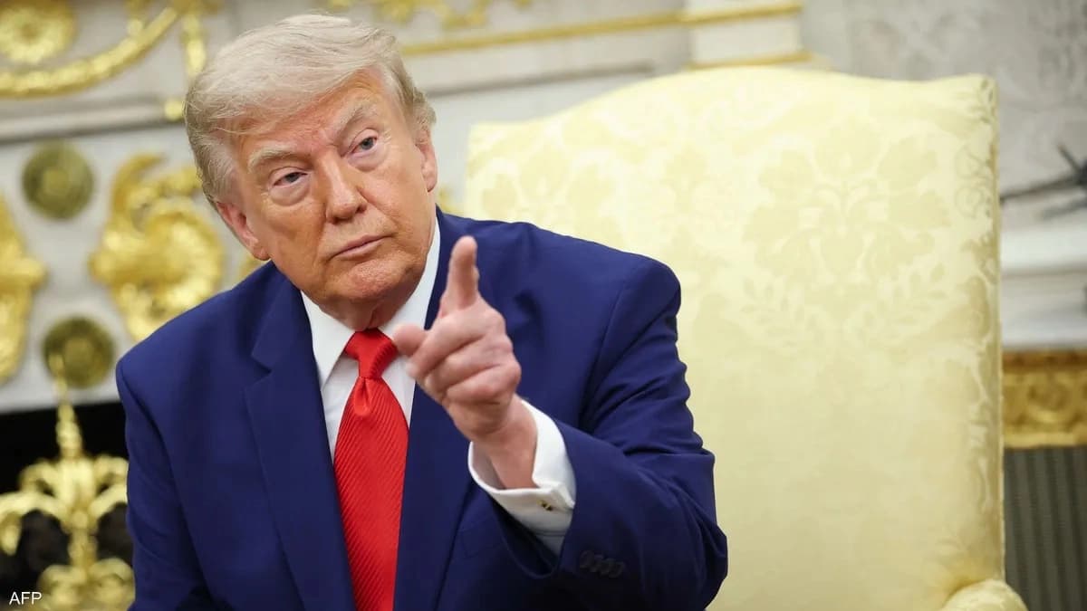 الرئيس الأميركي دونالد ترمب