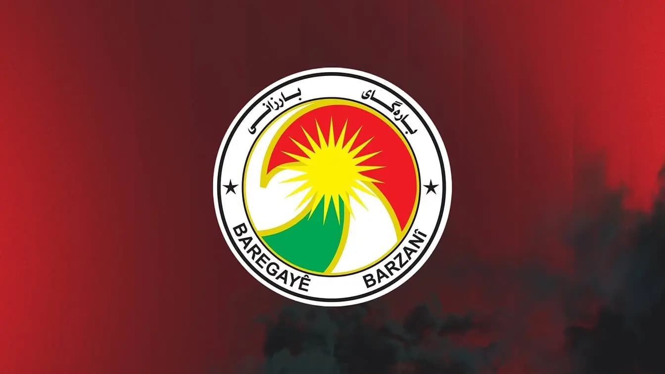 Logoya Baregeha Barzanî / Wêne: Arşîv