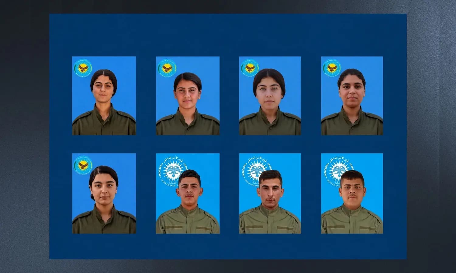 Endamên Hêzên Ewlehiya Hundirîn / Wêne: Hêzên Ewlehiya Hundirîn