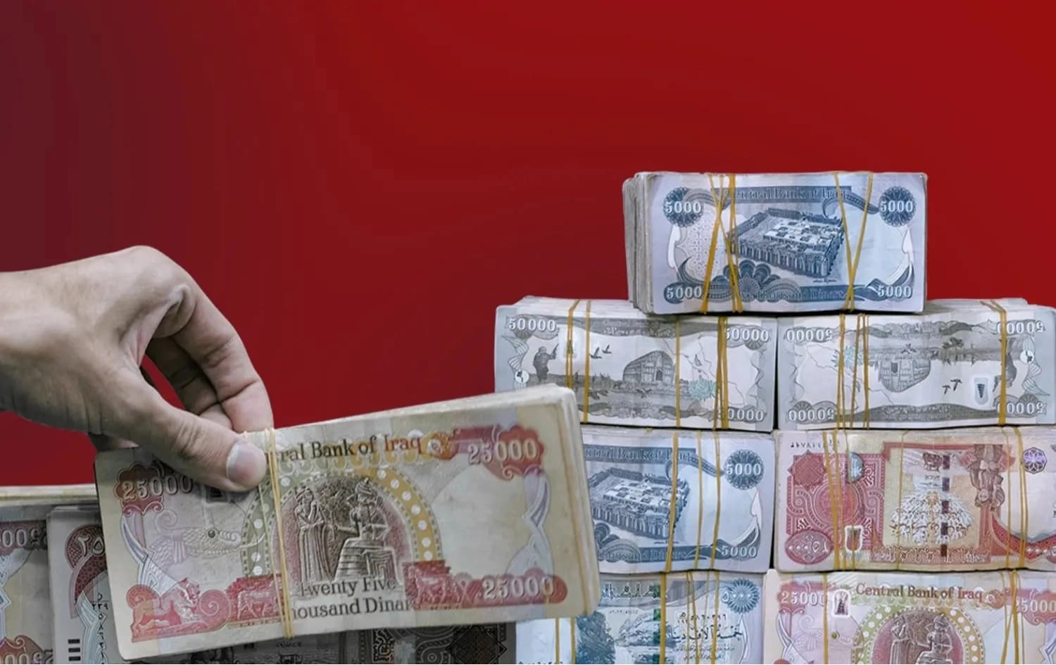 دیناری عێراقی. وێنە: بڵند تاهیر - رووداو