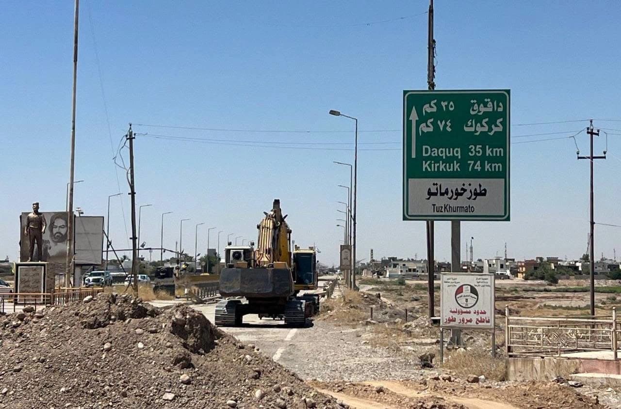 طريق بغداد كركوك