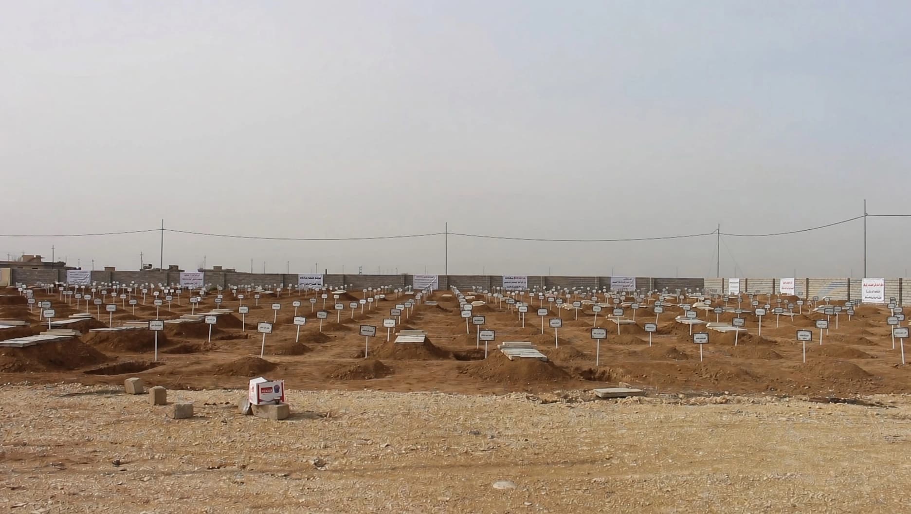 گۆڕستانێکی کوردانی ئێزدی