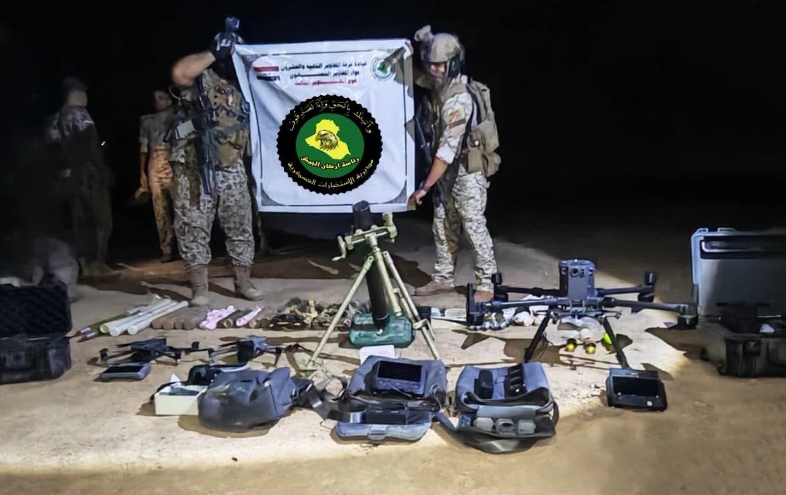 The drons and weapons sized by Military Intelligence Directorate. Photo: Iraqi Ministry of Defense
