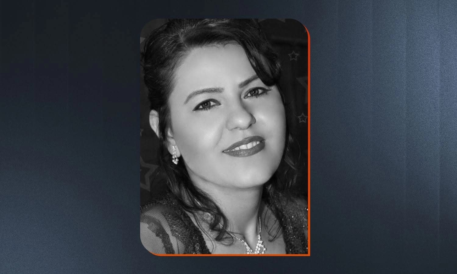 الفنانة الراحلة كوليستان سوباري