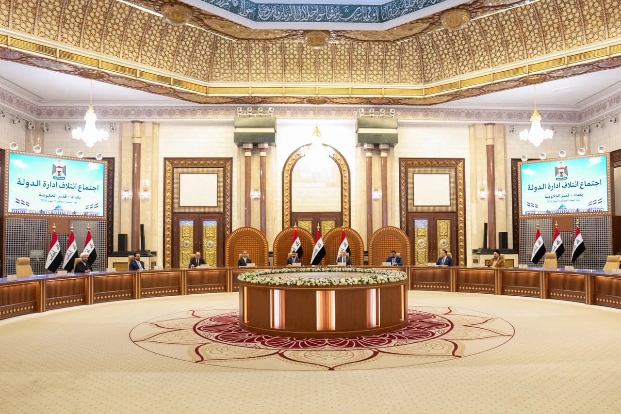 اجتماع إئتلاف الدولة - العراق