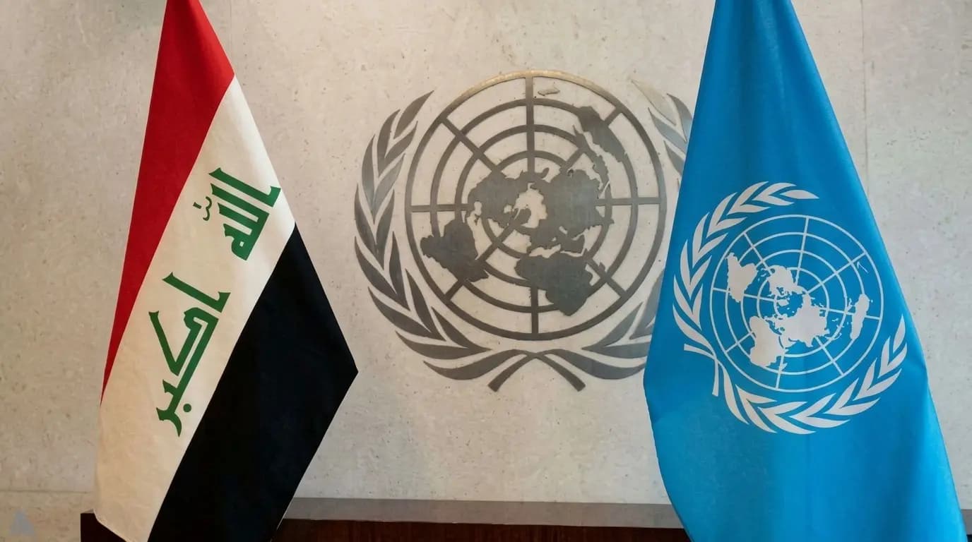 علما العراق والأمم المتحدة