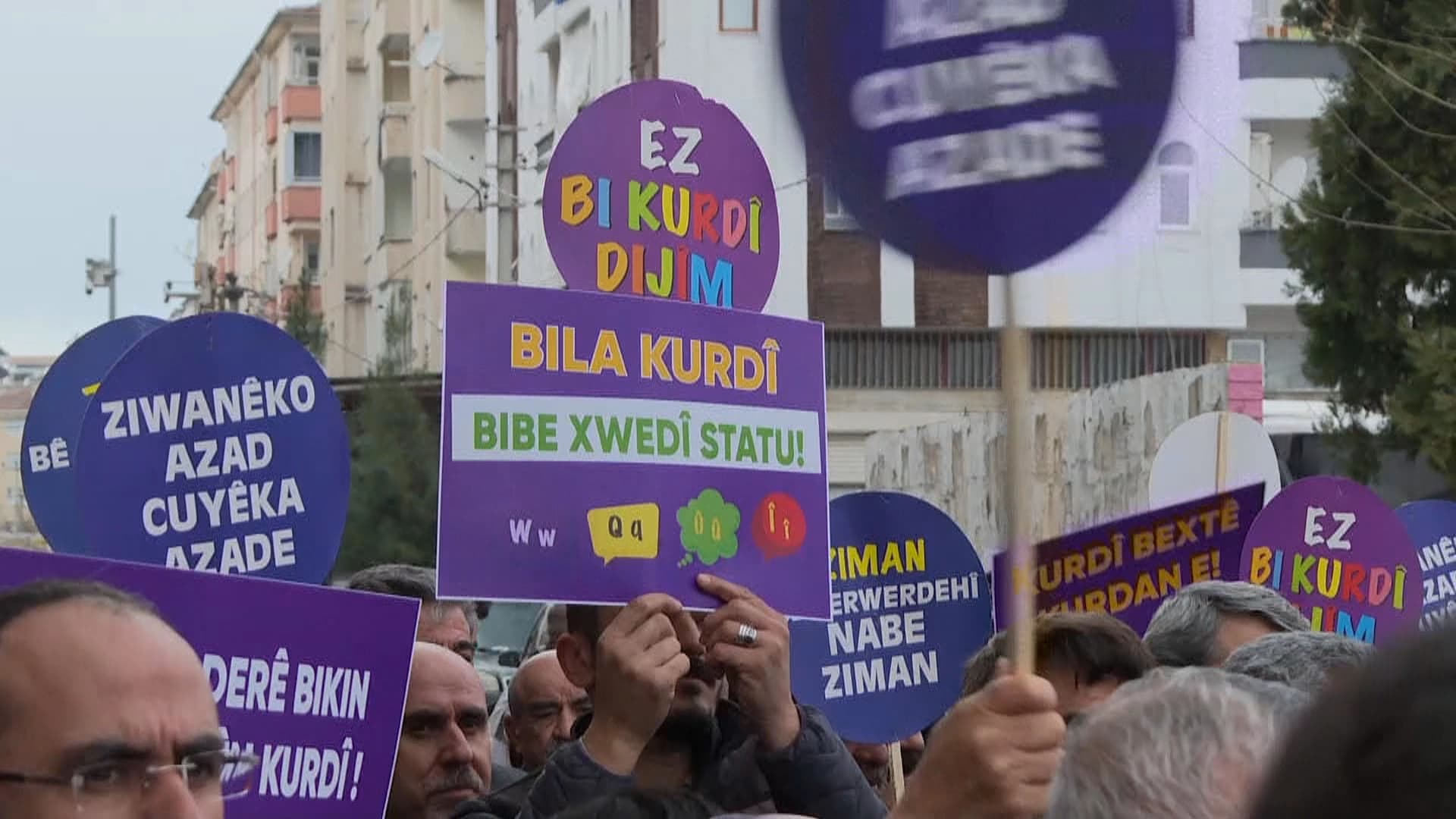 Xwenîşandaneke li Amedê / Wêne: Arşîv (Rûdaw)