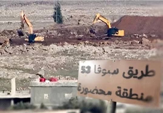 صورة لمشروع سوفا الذي ينفذه إسرائيل