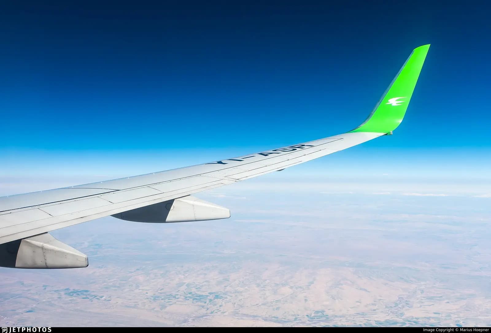 طائرة للخطوط الجوية العراقية