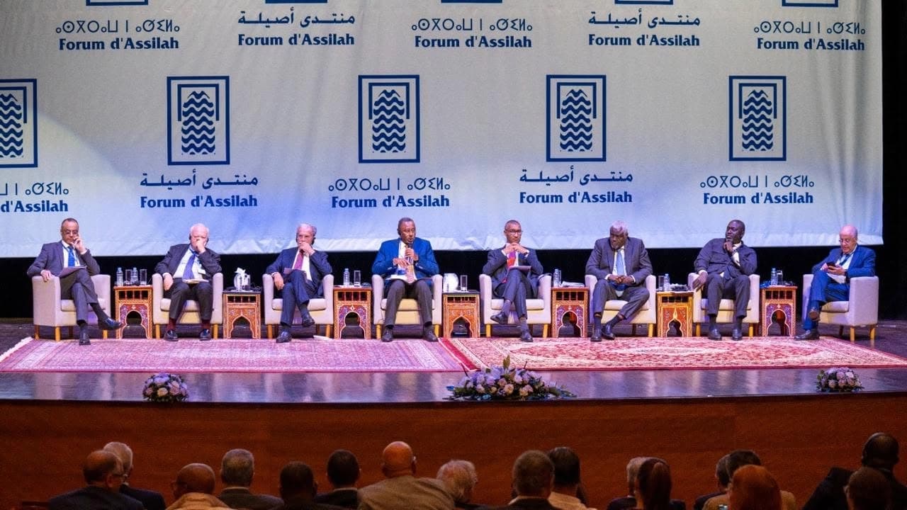منتدى اصيلة