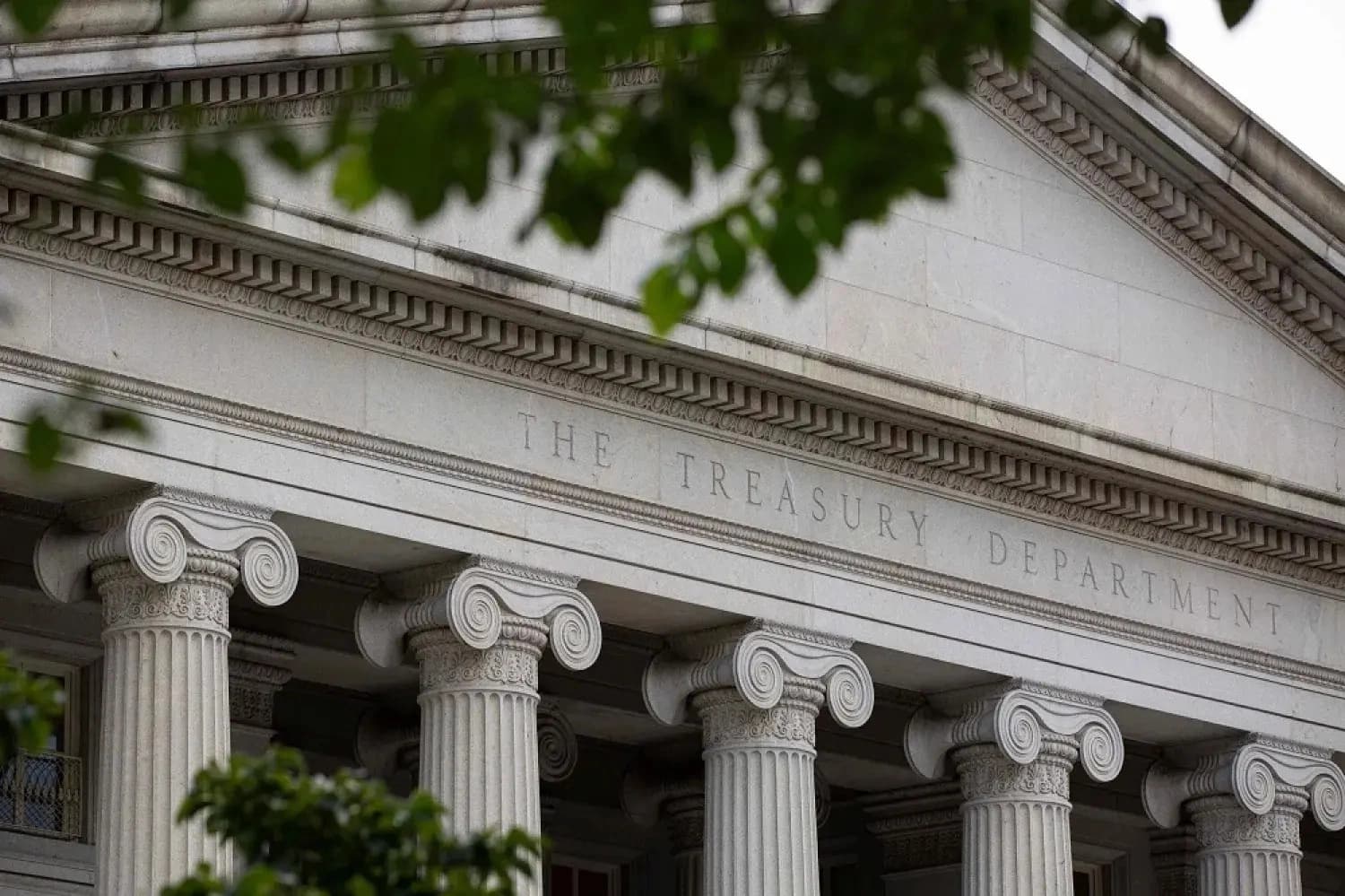 The US Treasury Department building in Washington DC on July 22, 2019. File photo: AFP