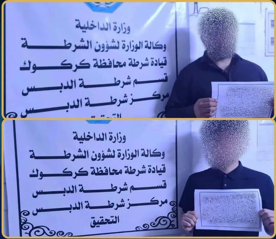 الشابان