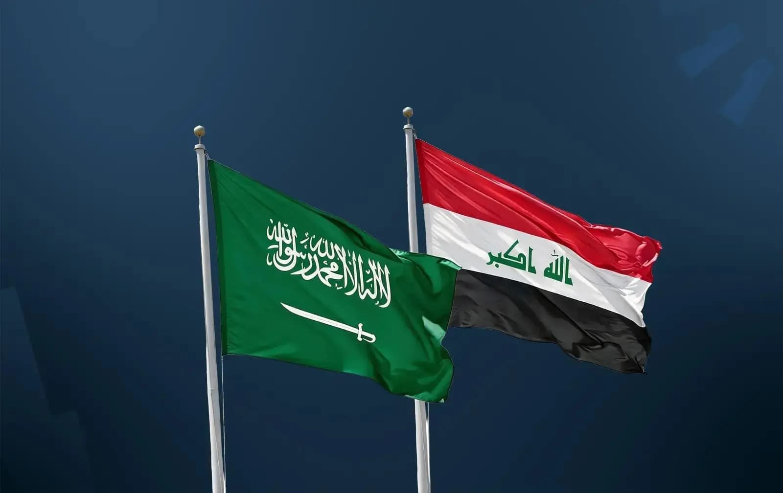 Flag of Saudi Arabia (left) and Iraq (right). Graphic: Rudaw